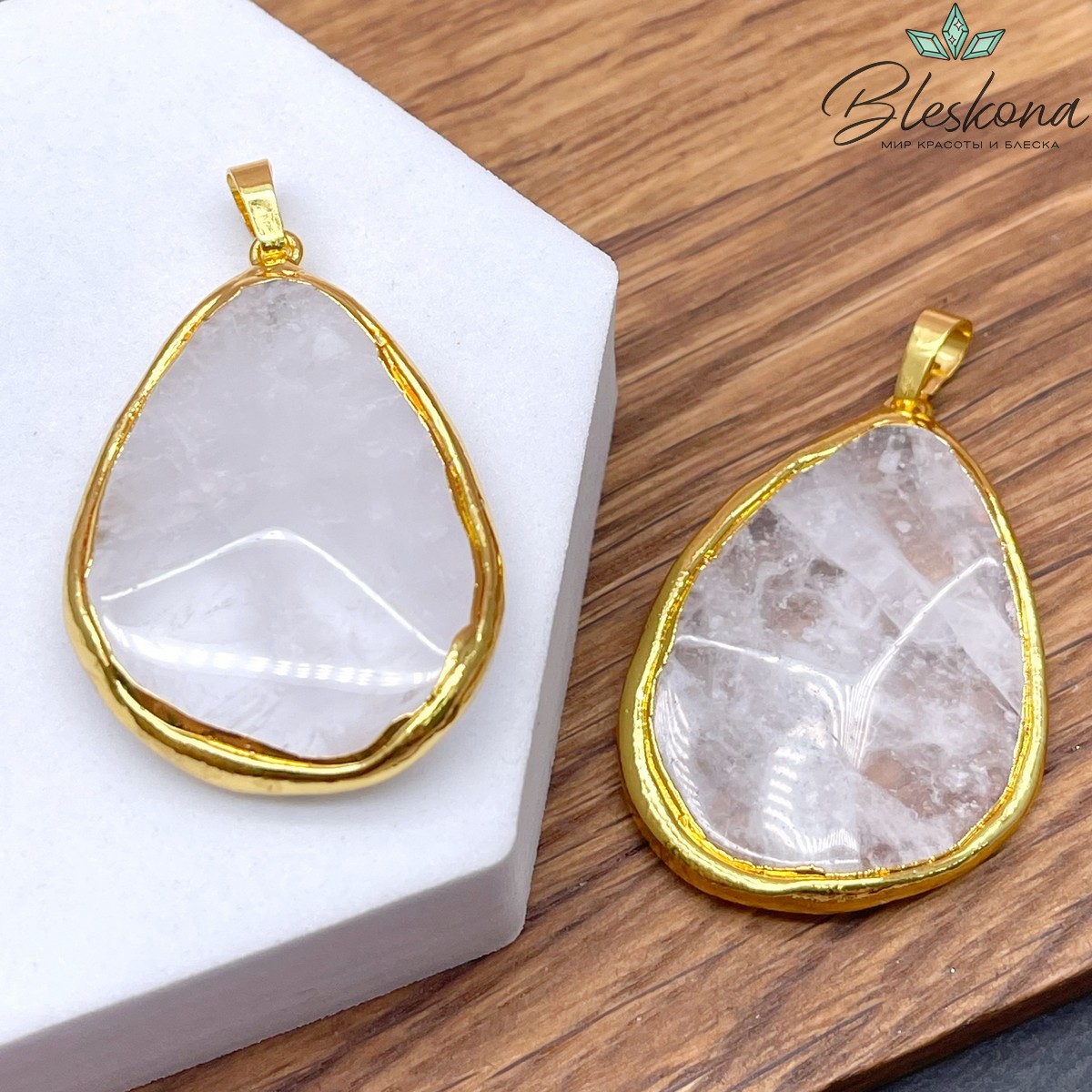 (29-30)*(44-45) мм, Цвет золото, Подвеска фриформ Горный Хрусталь в обрамлении 