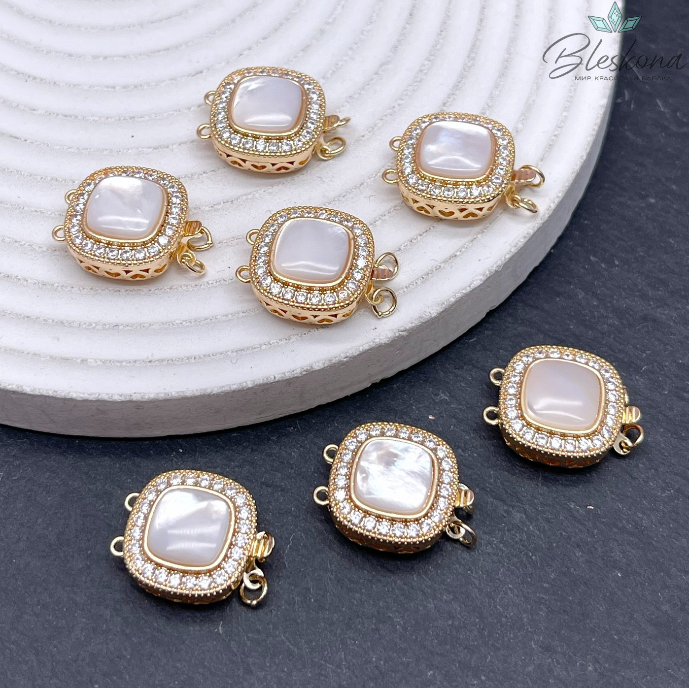 18,7*15мм Цвет золото, Замок защелка квадрат перламутр