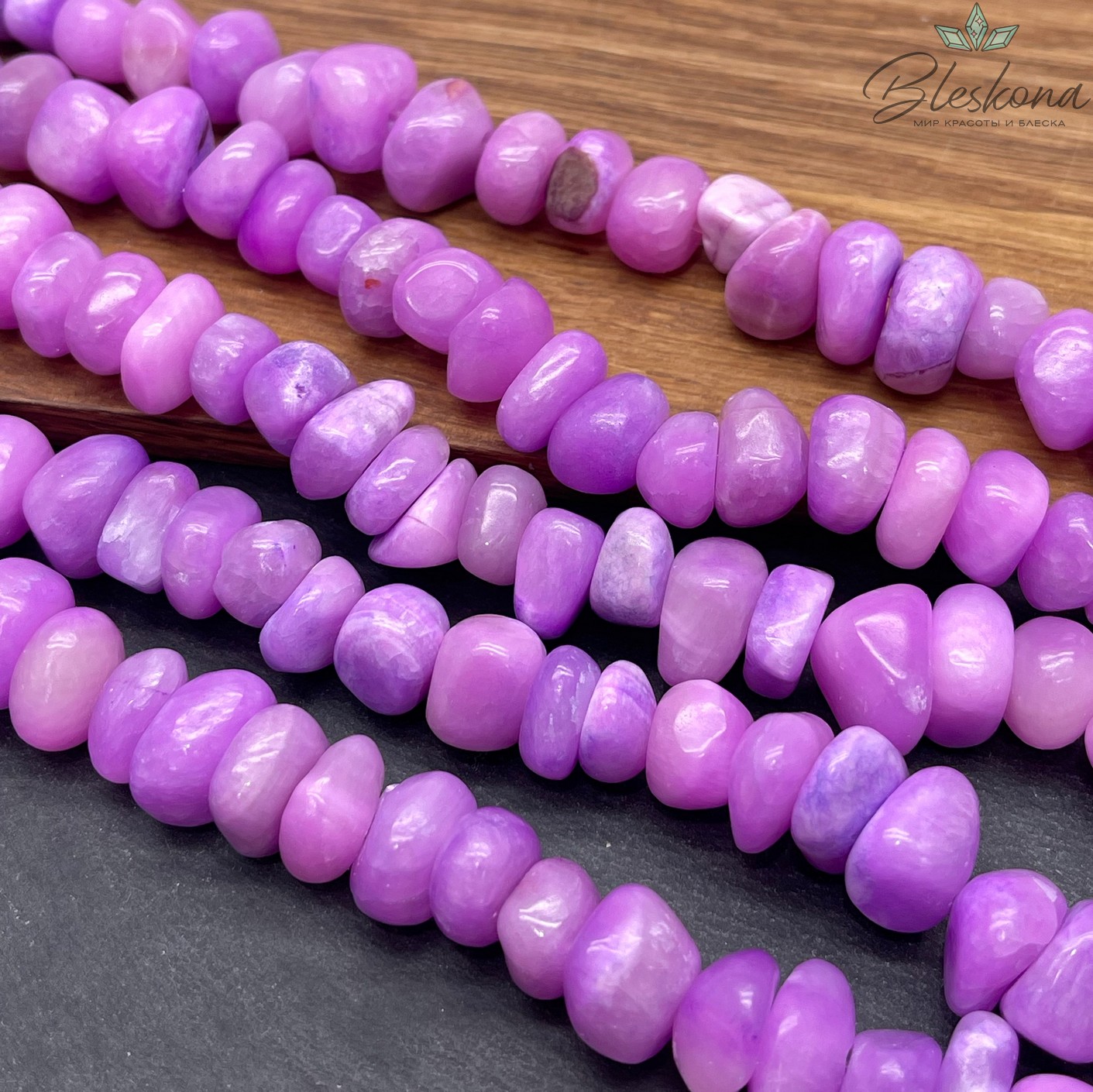 Оникс фриформ фиолетовый №1 (6-10)*(10-15) мм