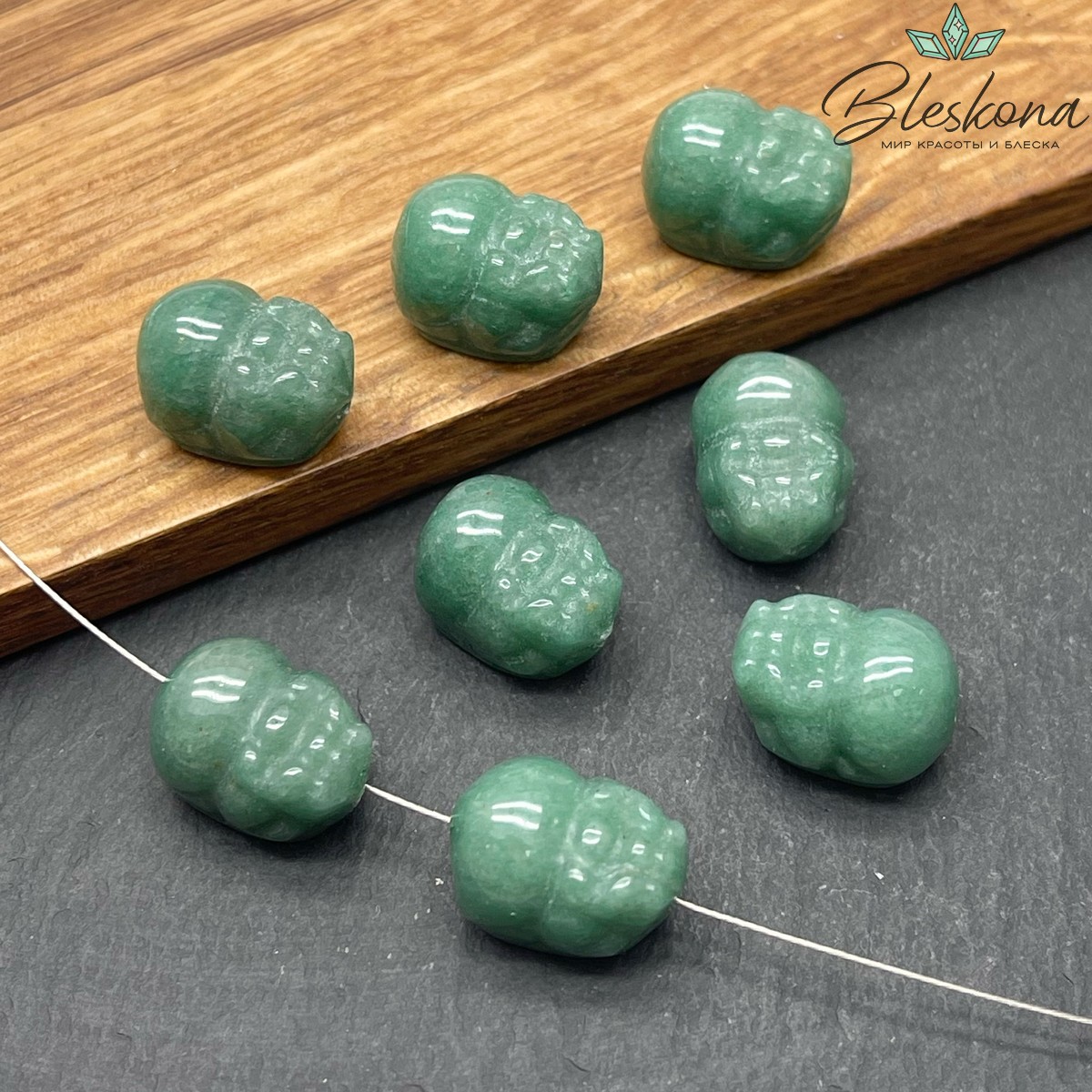 16*11 мм Резная Бусина Пи Яо Авантюрин зеленый 