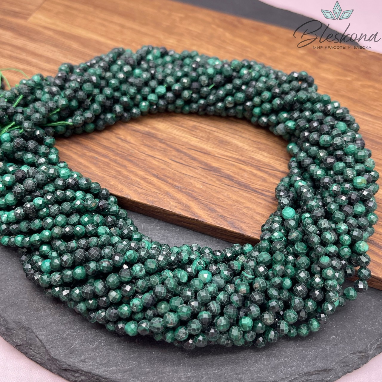 Малахит алмазная огранка №1 4 мм