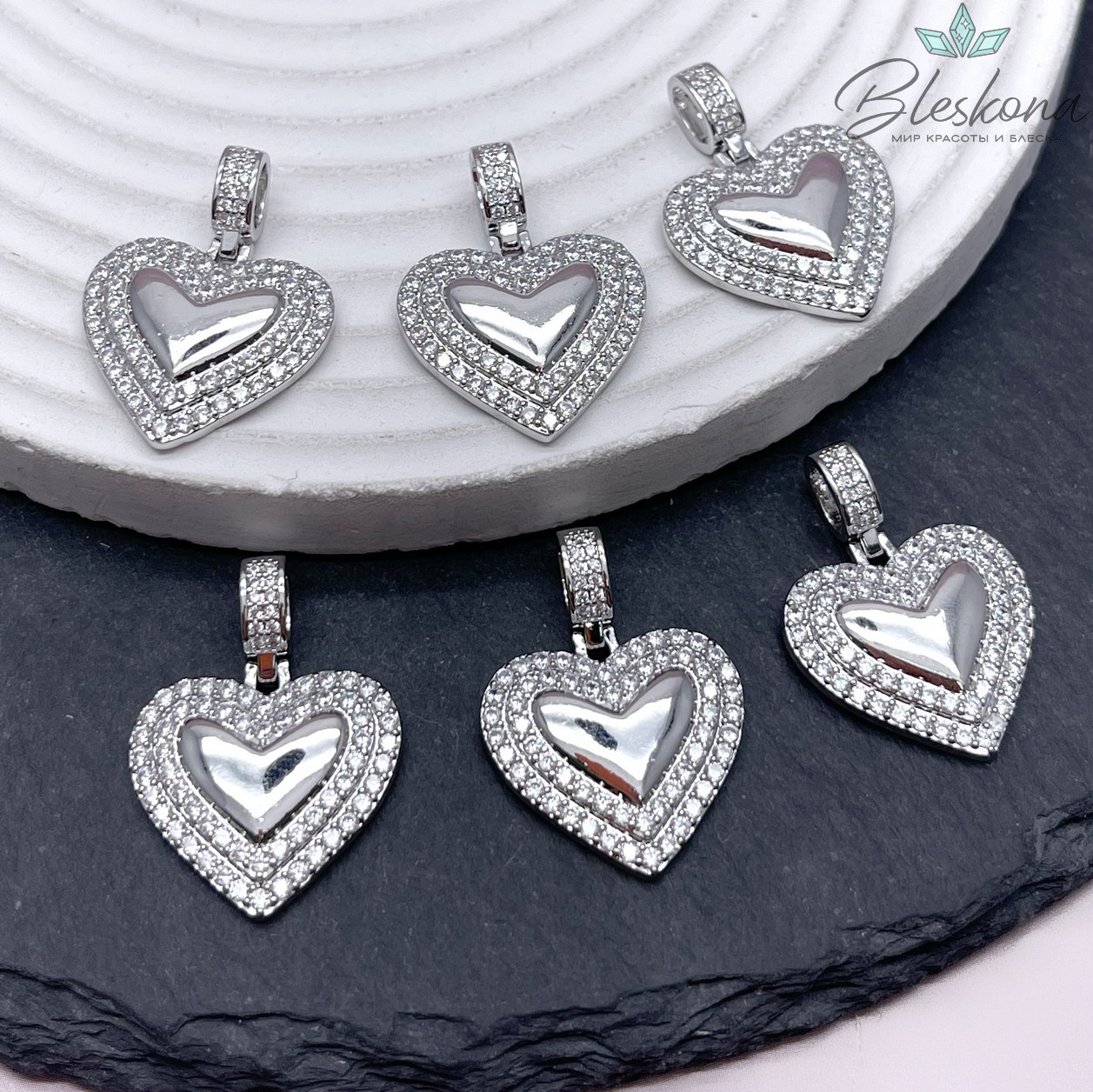 20*20 мм Цвет серебро, Подвеска сердце цирконы с бейлом