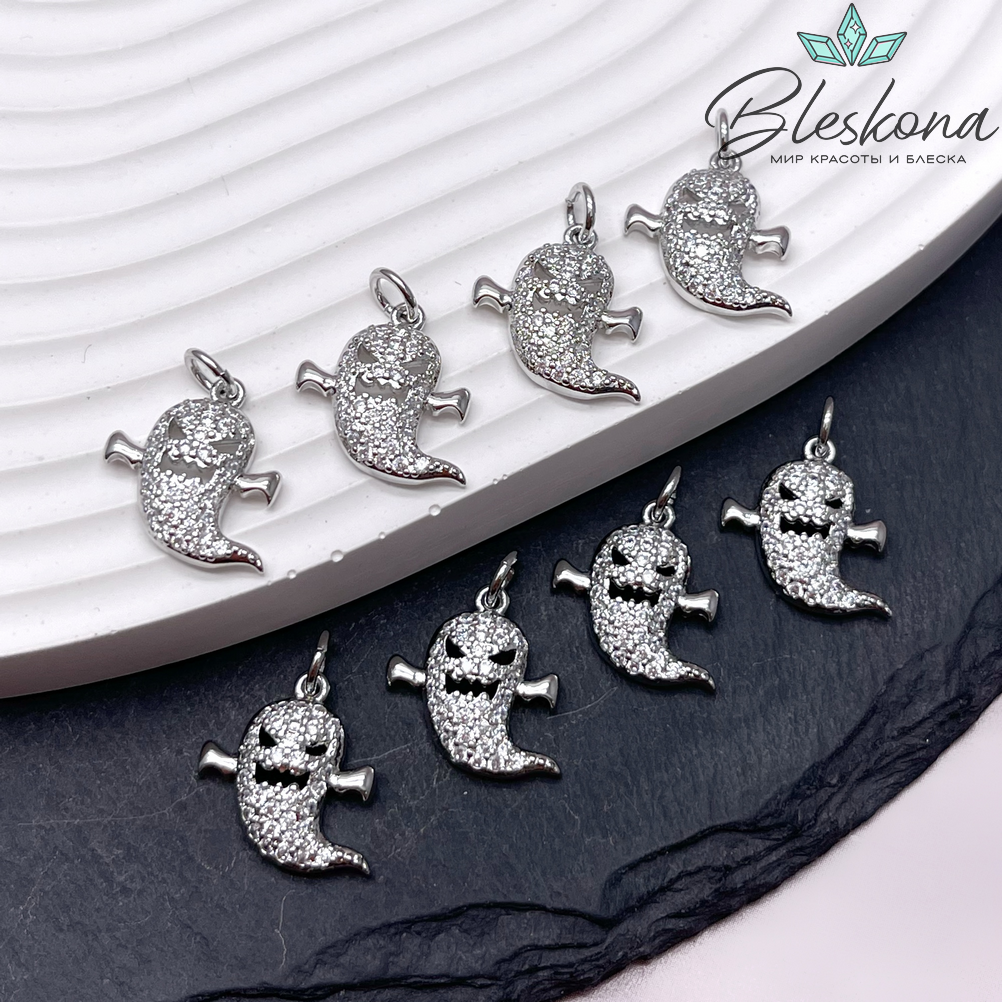 14,8*13,2 мм Цвет серебро, Подвеска Привидение цирконы