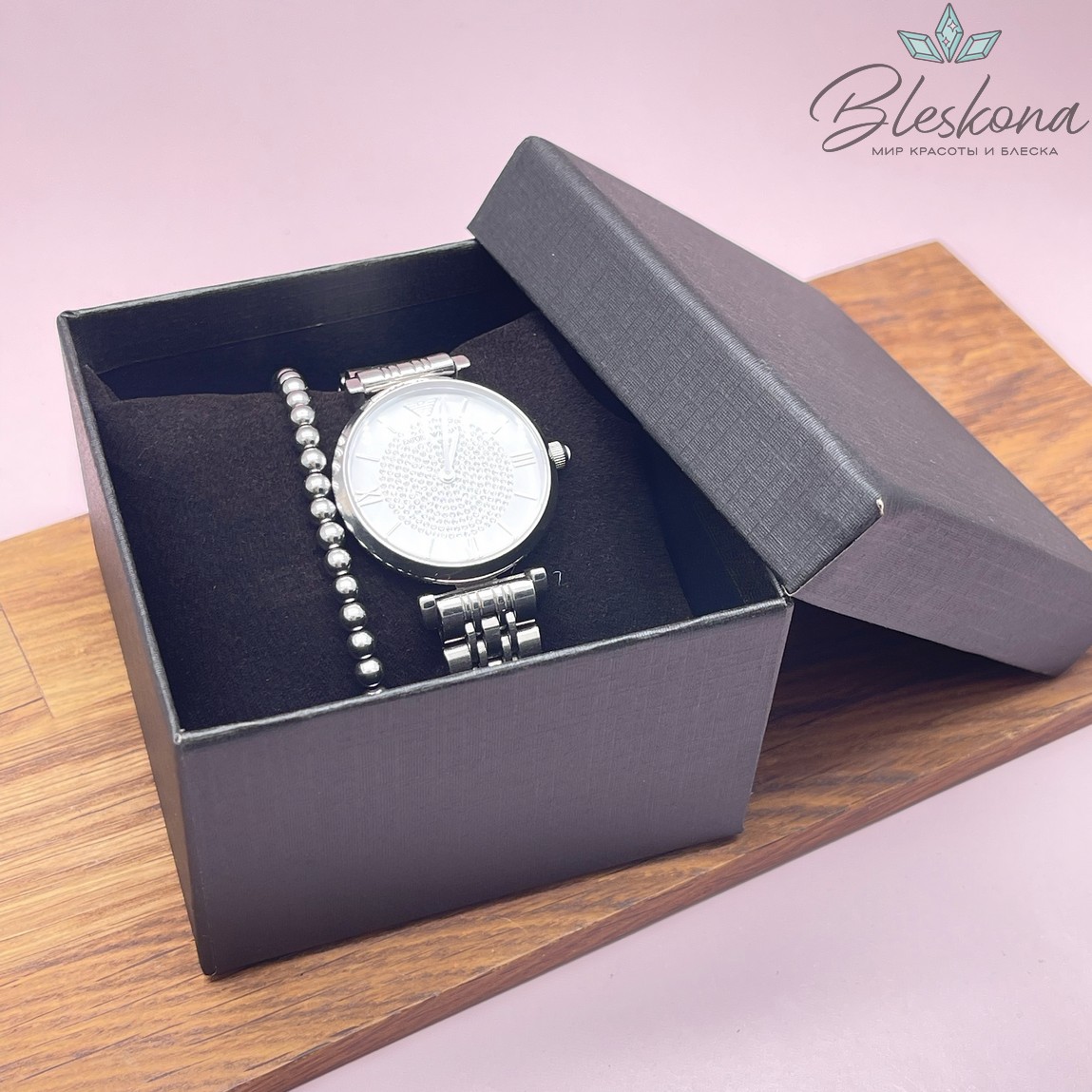 Коробка Черная с подушкой 8,5*8,5*5,5 см