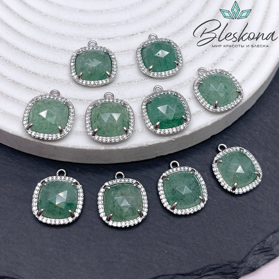 14мм, цвет серебро ,Подвеска квадрат кварц тонированный зеленый в обрамлении цирконы