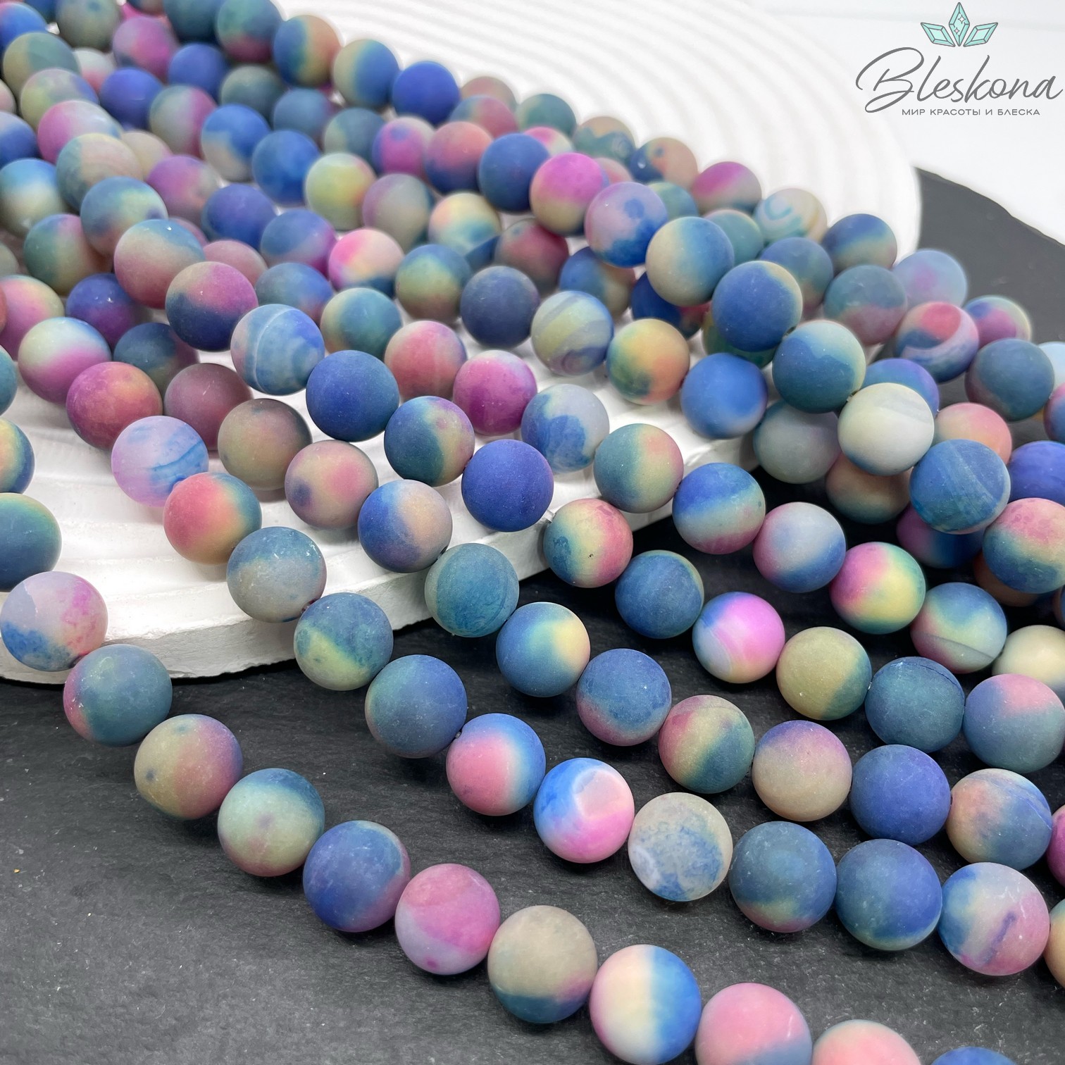 Агат с узором №17 матовый 10 мм