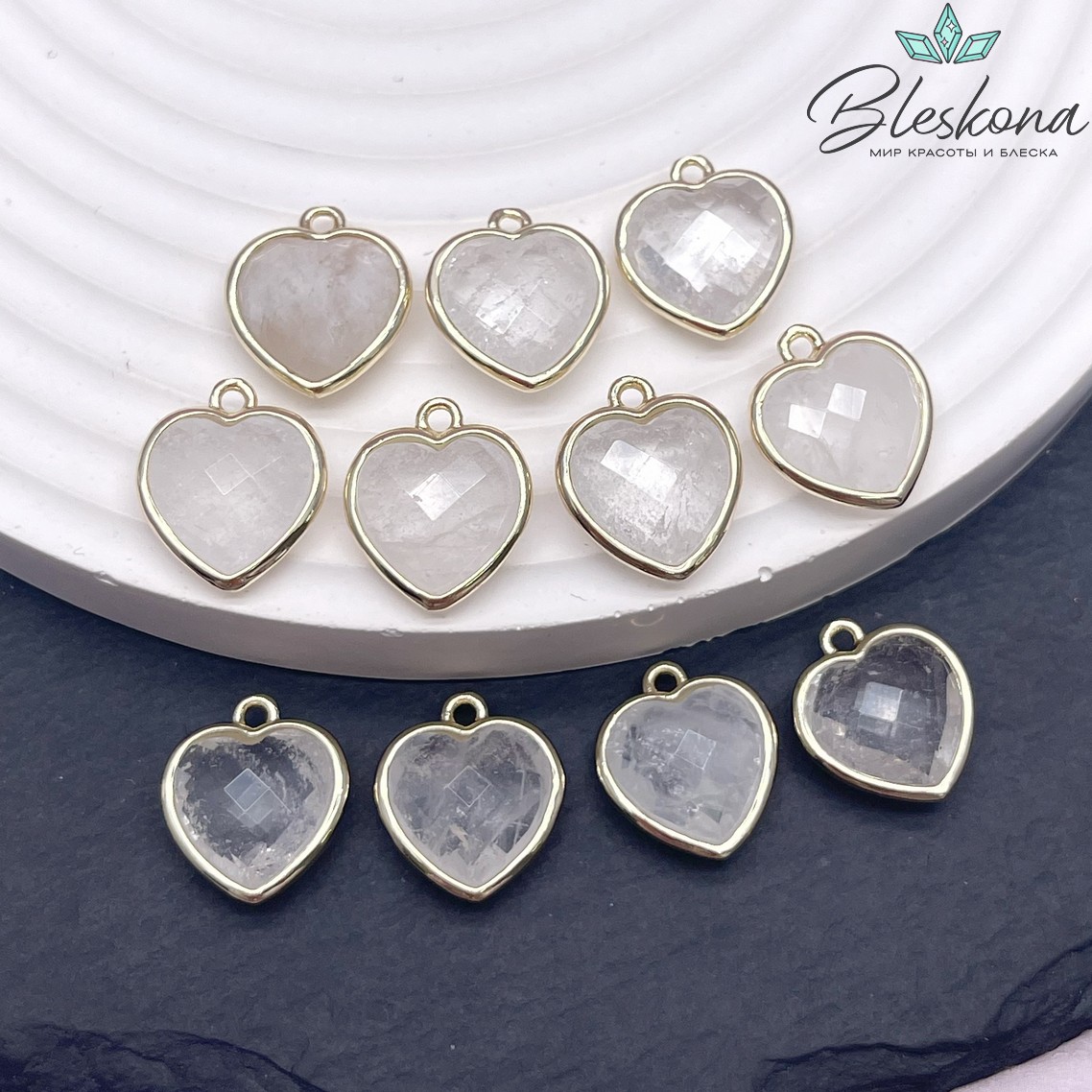 13*15мм,Цвет золото,Подвеска Сердце горный хрусталь огранка