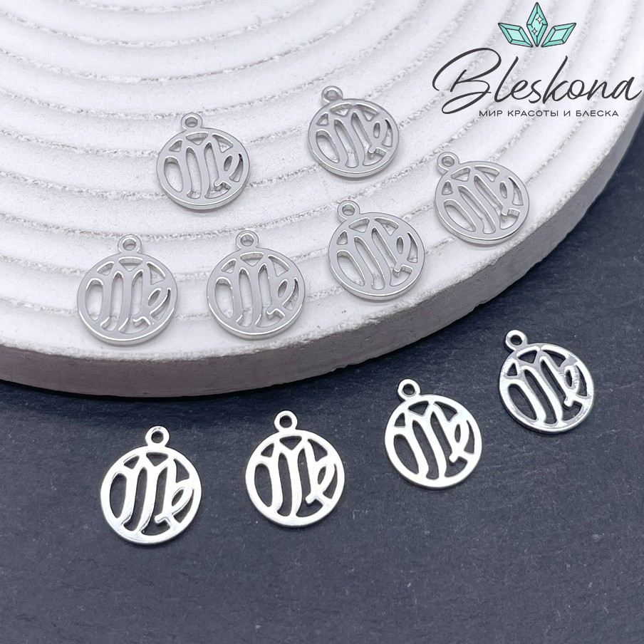 13*11 мм Цвет серебро, Подвеска Дева