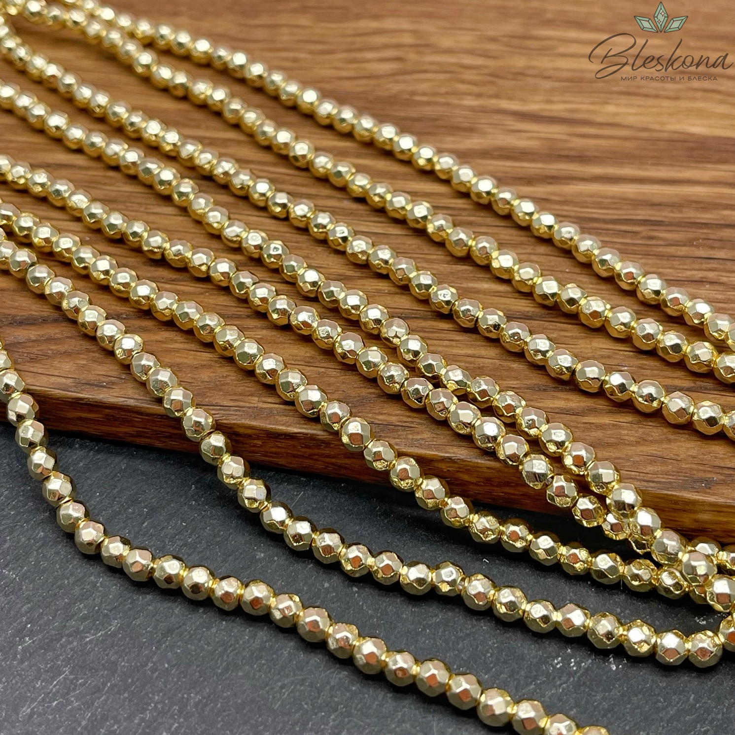 4мм Гематин имитация огранка, цвет светлое золото