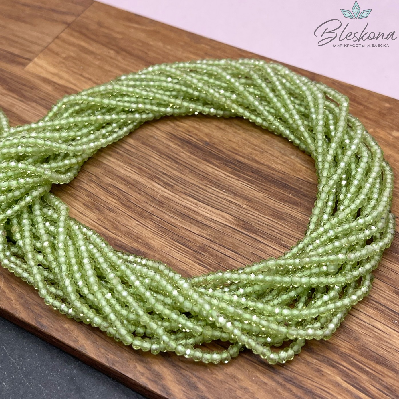 Хризолит рондели алмазная огранка 2*3 мм