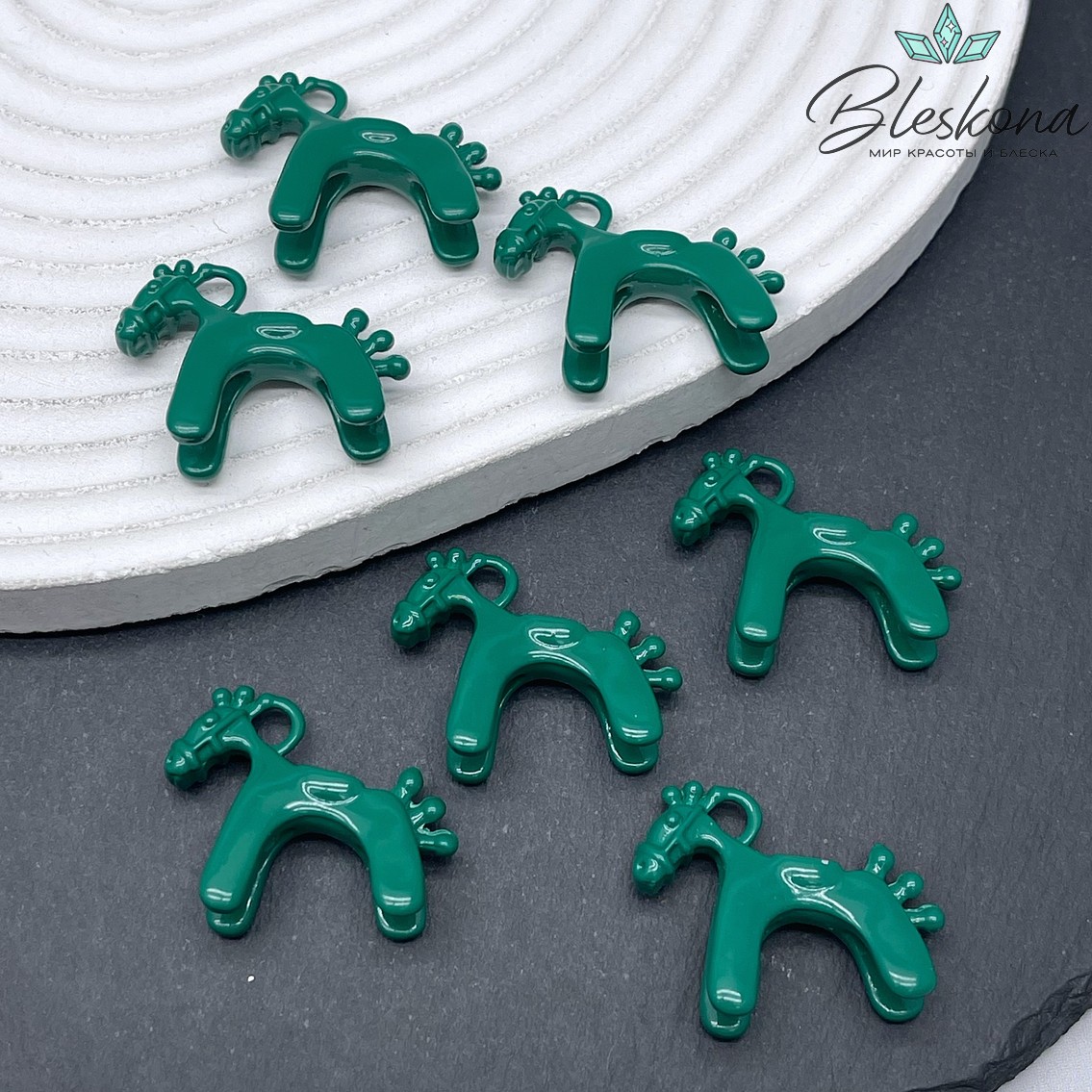 25*30 мм  Подвеска Дымковская Лошадка зеленая эмаль