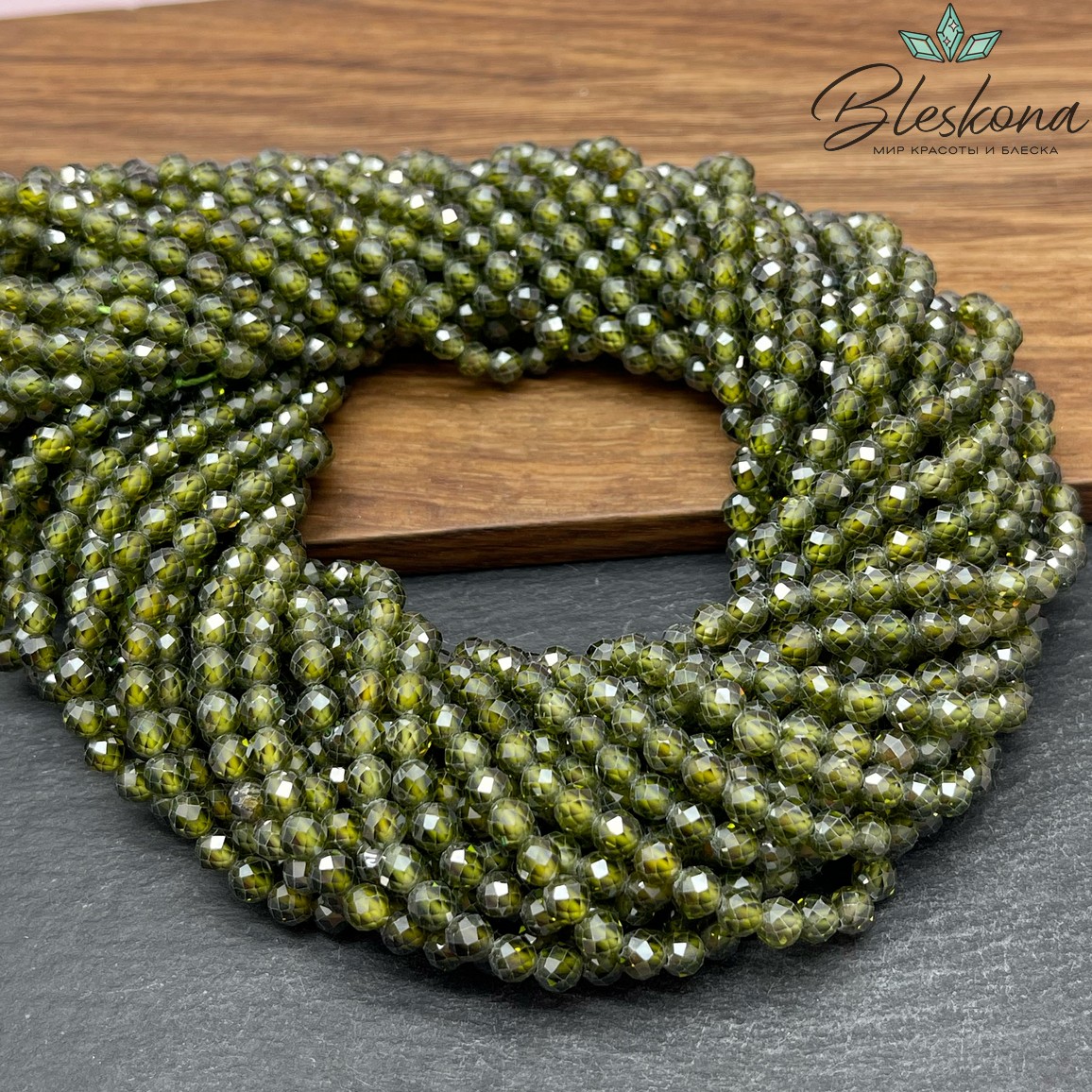 Циркон огранка темно-зеленый 4 мм (кубический цирконий, фианит) 