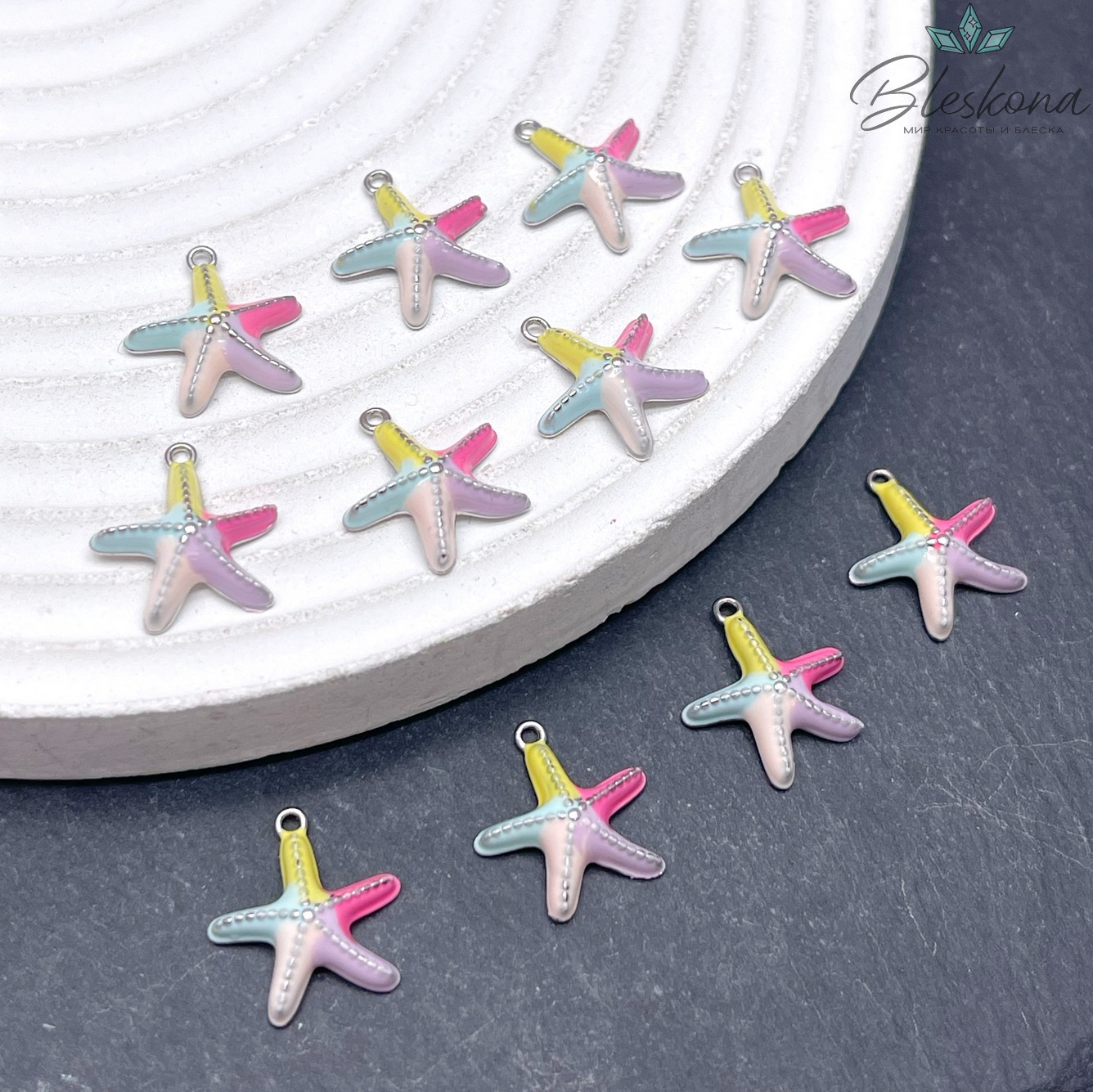 13,5*13мм Цвет серебро, Подвеска Морская звезда цветная эмаль
