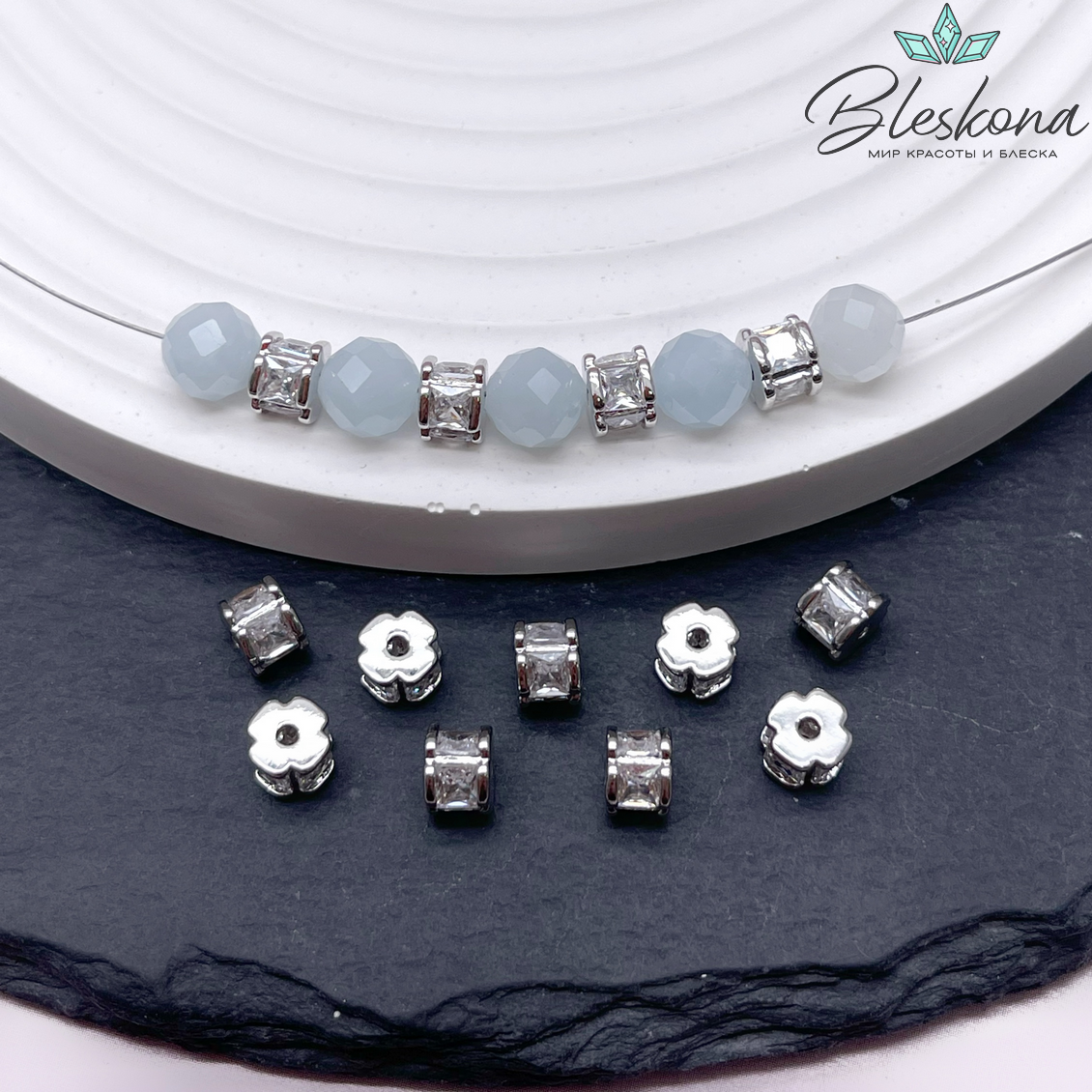 4*5 мм, цвет серебро, Бусина - разделитель цирконы