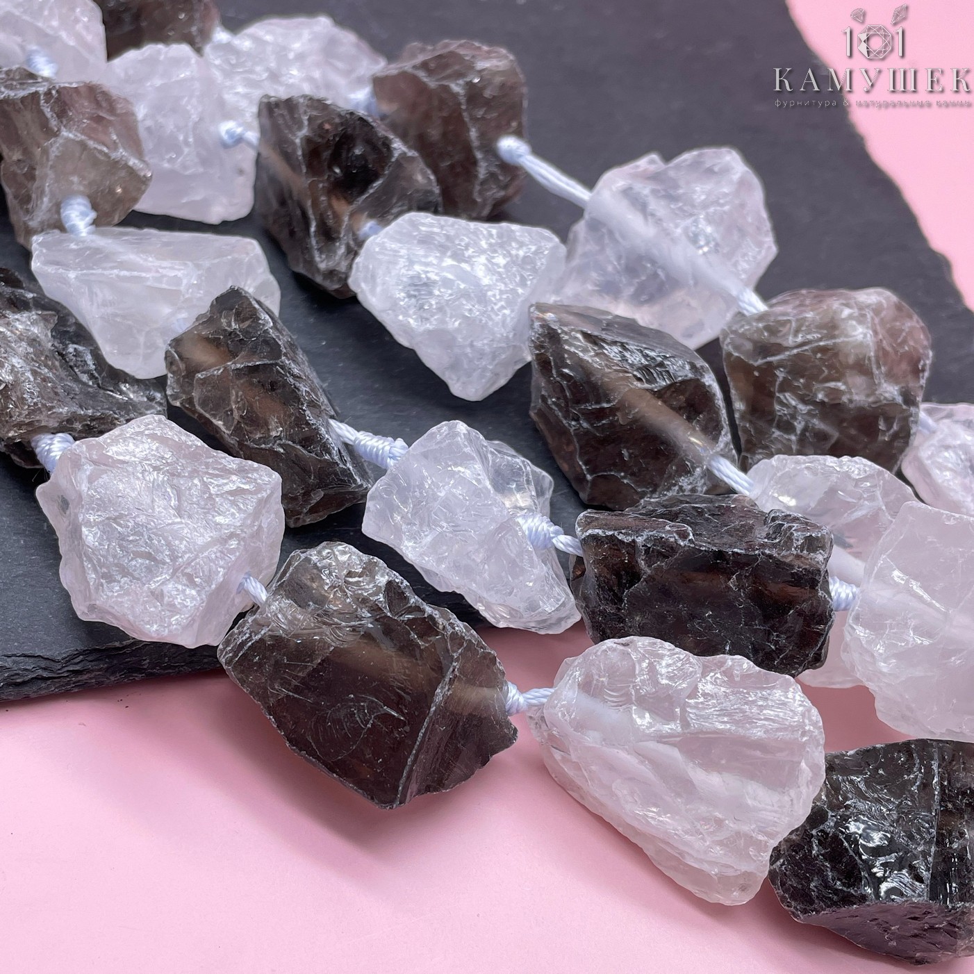 Микс куски горный хрусталь, раухтопаз (23-28)*(20-25) мм