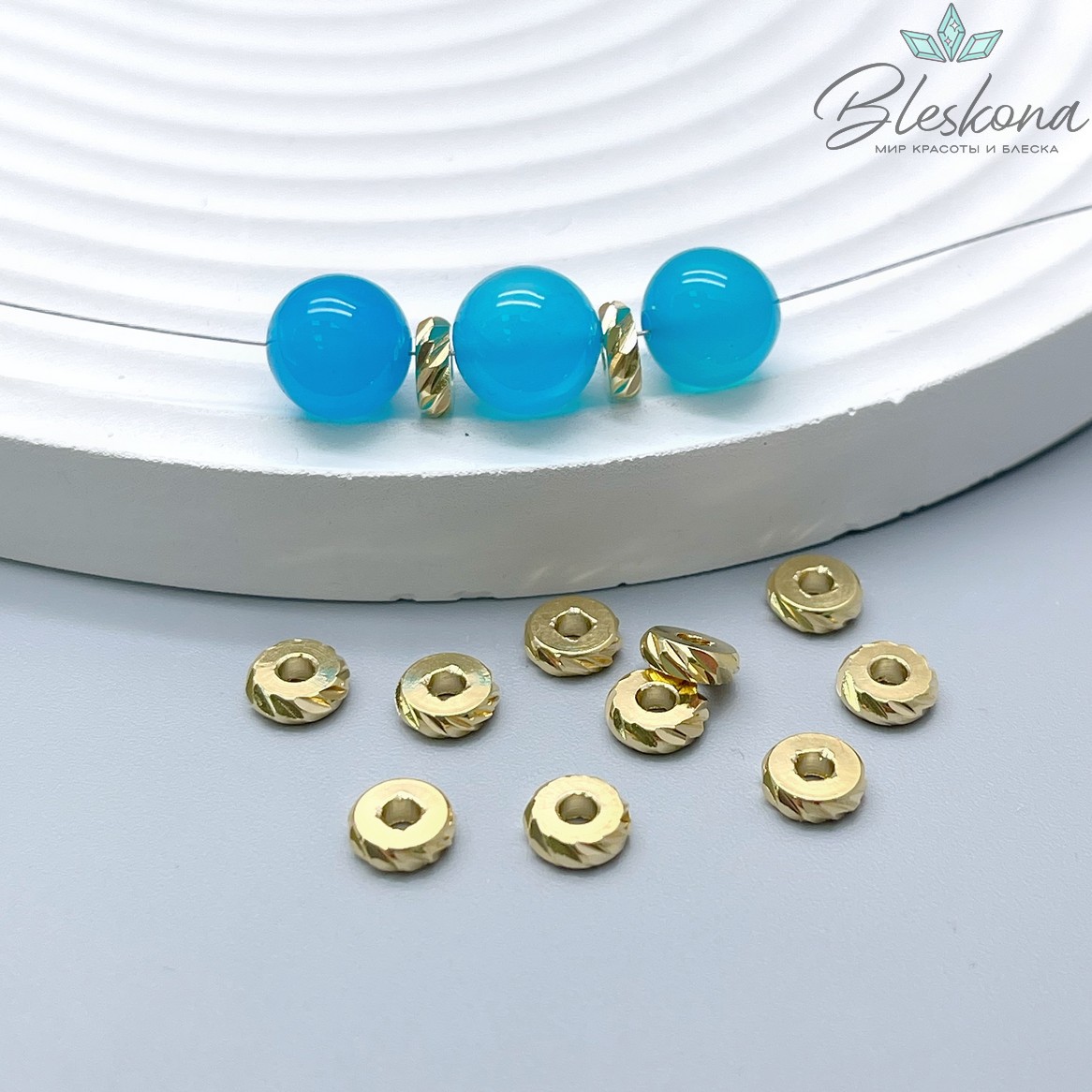 ⌀5,5мм, цвет золото,Бусина - разделитель резная Люкс уп.10шт