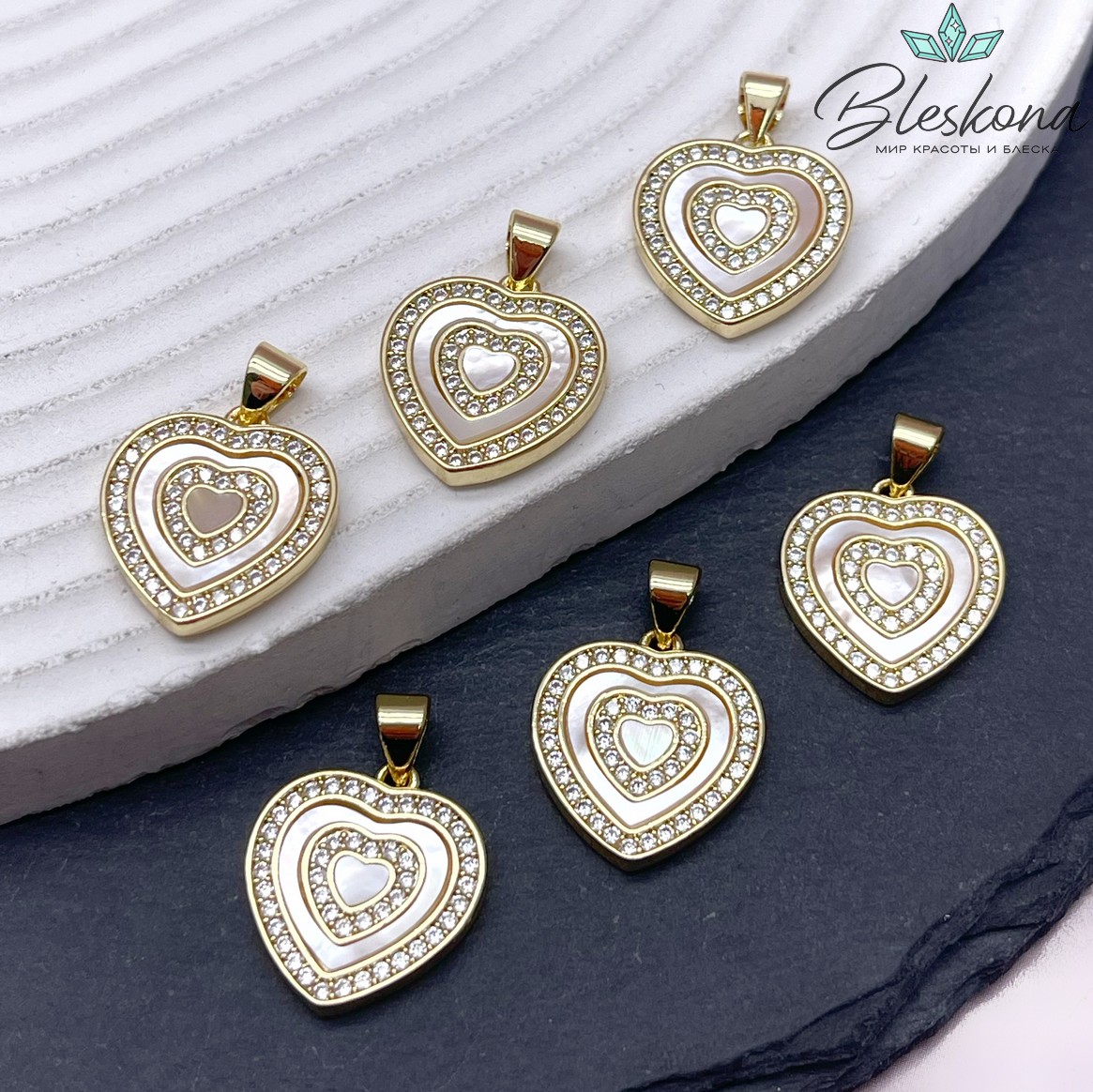 16,5*16 мм Цвет золото, Подвеска Сердце белый перламутр с цирконами 