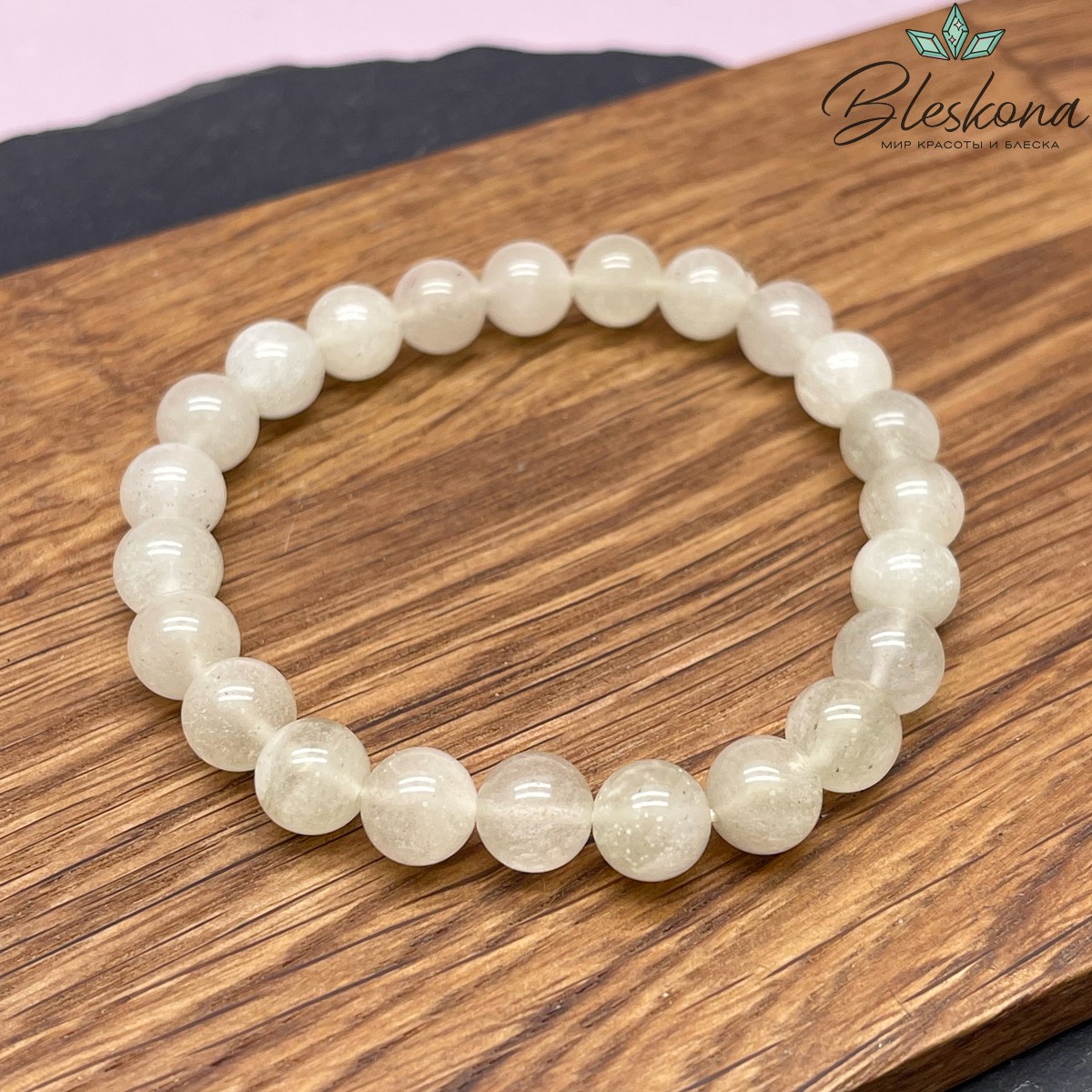 Метеорит Ливийское стекло (тектит) сет №10 8,5 мм