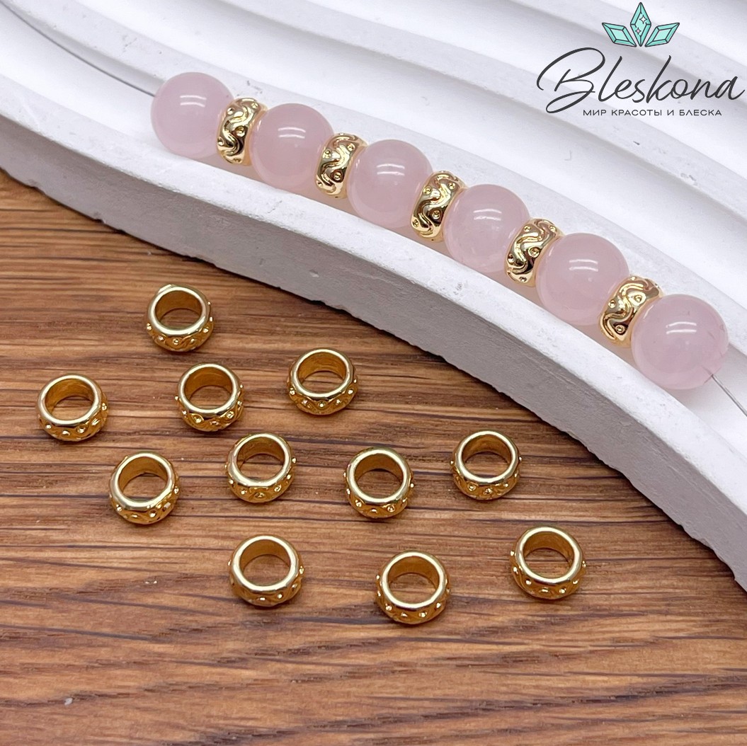 6,8*3,3 мм Цвет золото, Бусина-разделитель волна 