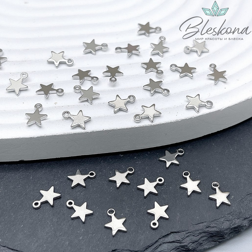 7,2*5,5 мм Цвет серебро, Подвеска мини звезда гладкая Люкс