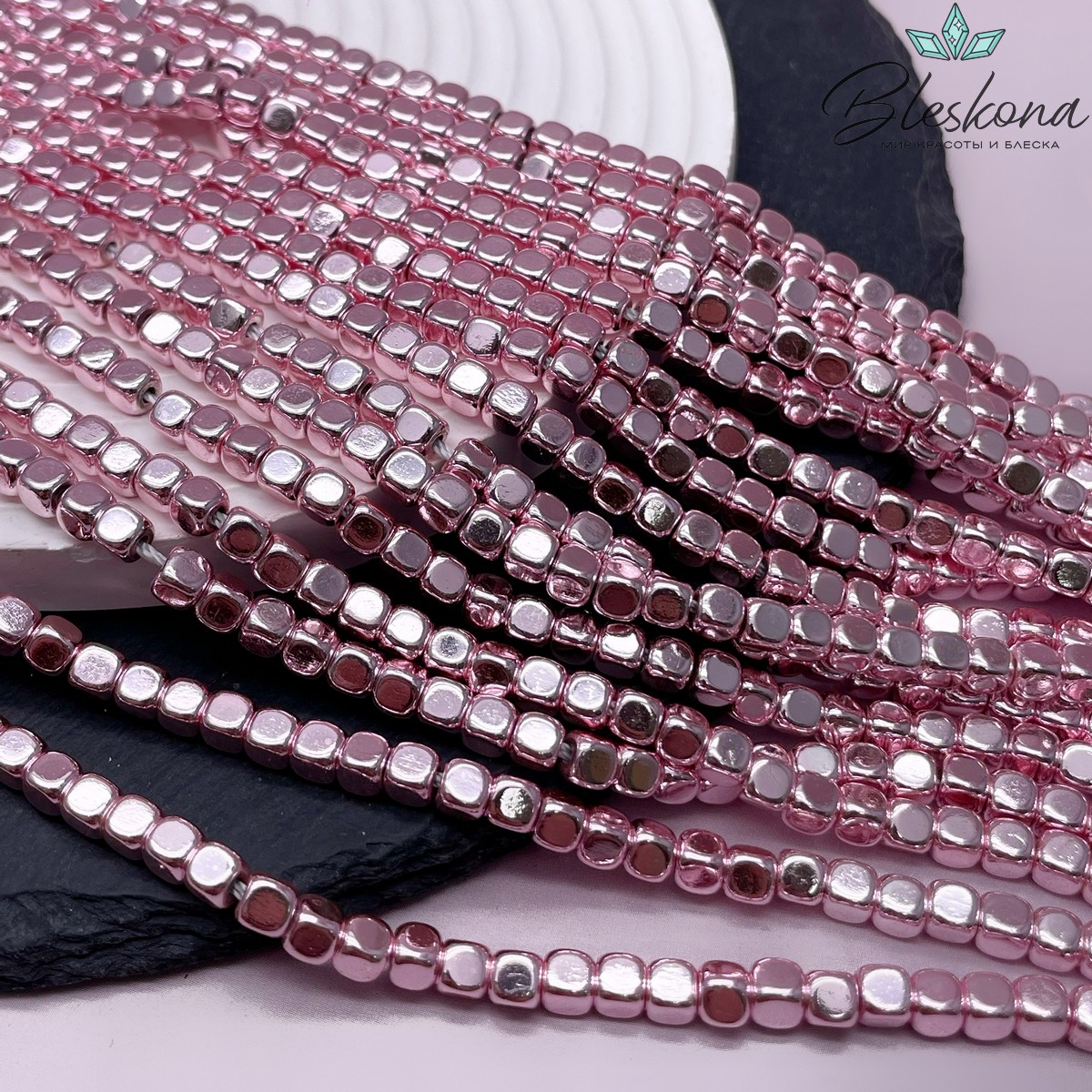 4 мм Гематин, куб округленные стороны, цвет розовый имитация 