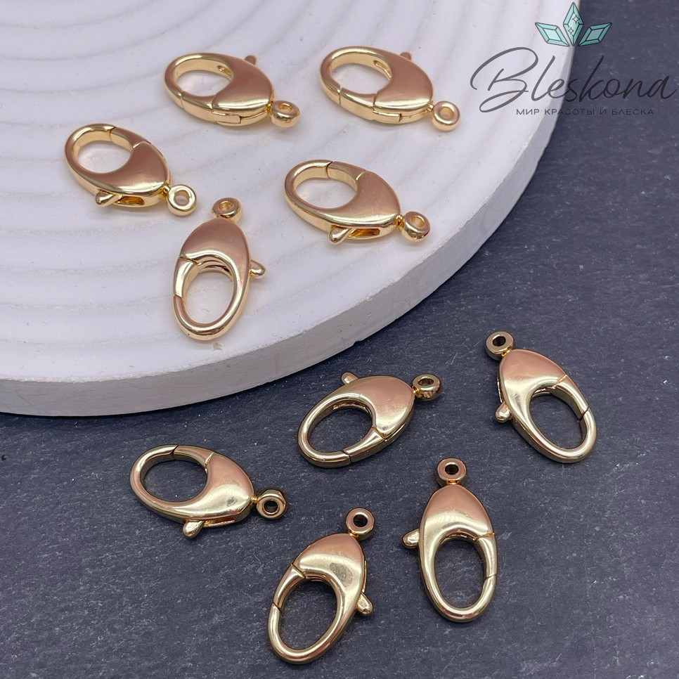 9*15,5 мм Цвет золото, Замок лобстер 