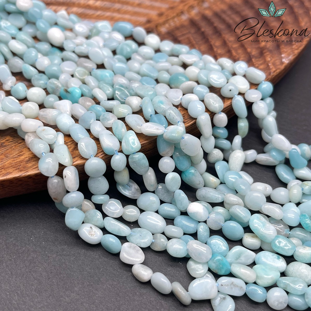 Амазонит галтовка №2 6-8 мм