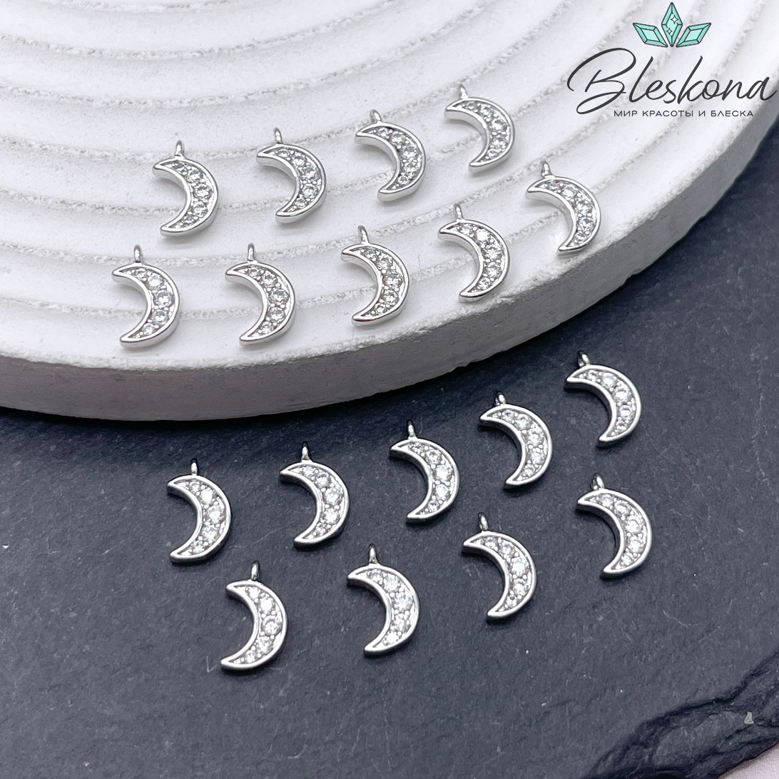 5*9 мм, цвет серебро, Подвеска полумесяц мини цирконы 