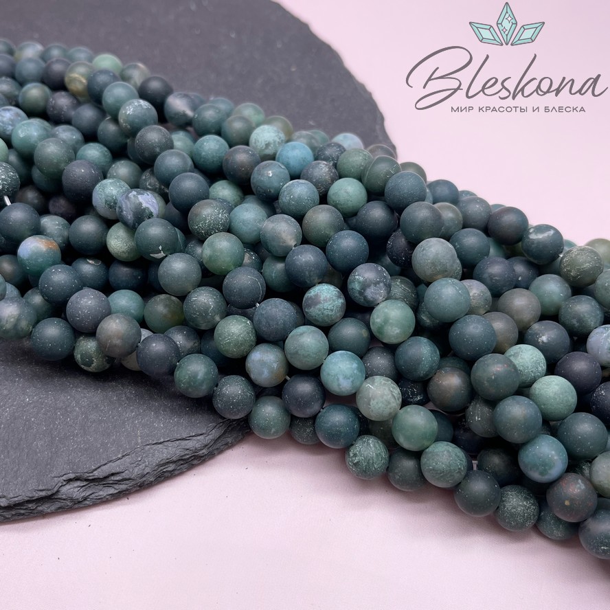 Агат моховой матовый 8 мм