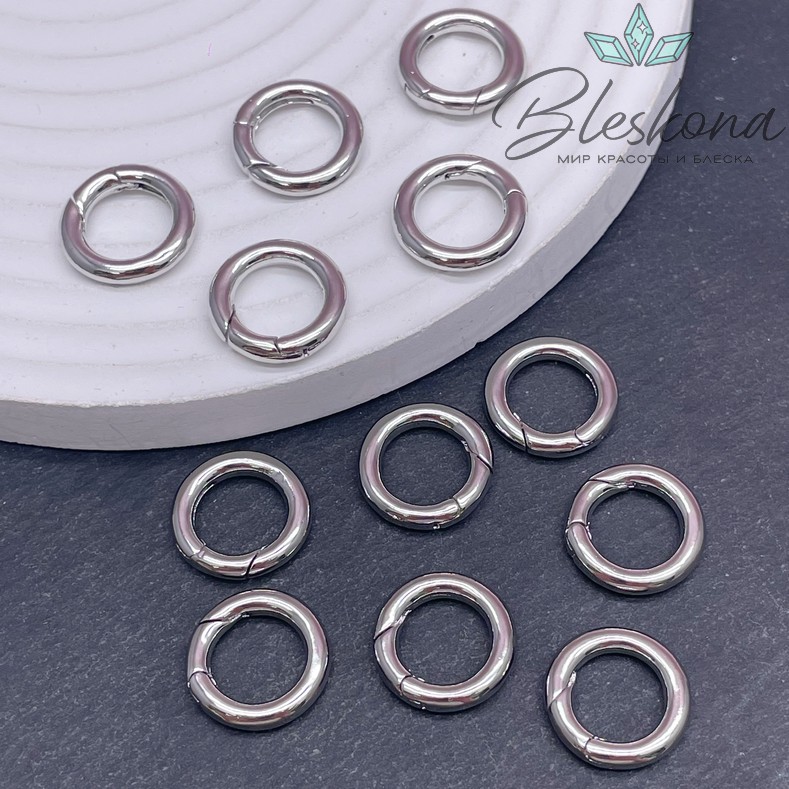15 мм Цвет серебро, Замок Кольцо карабин