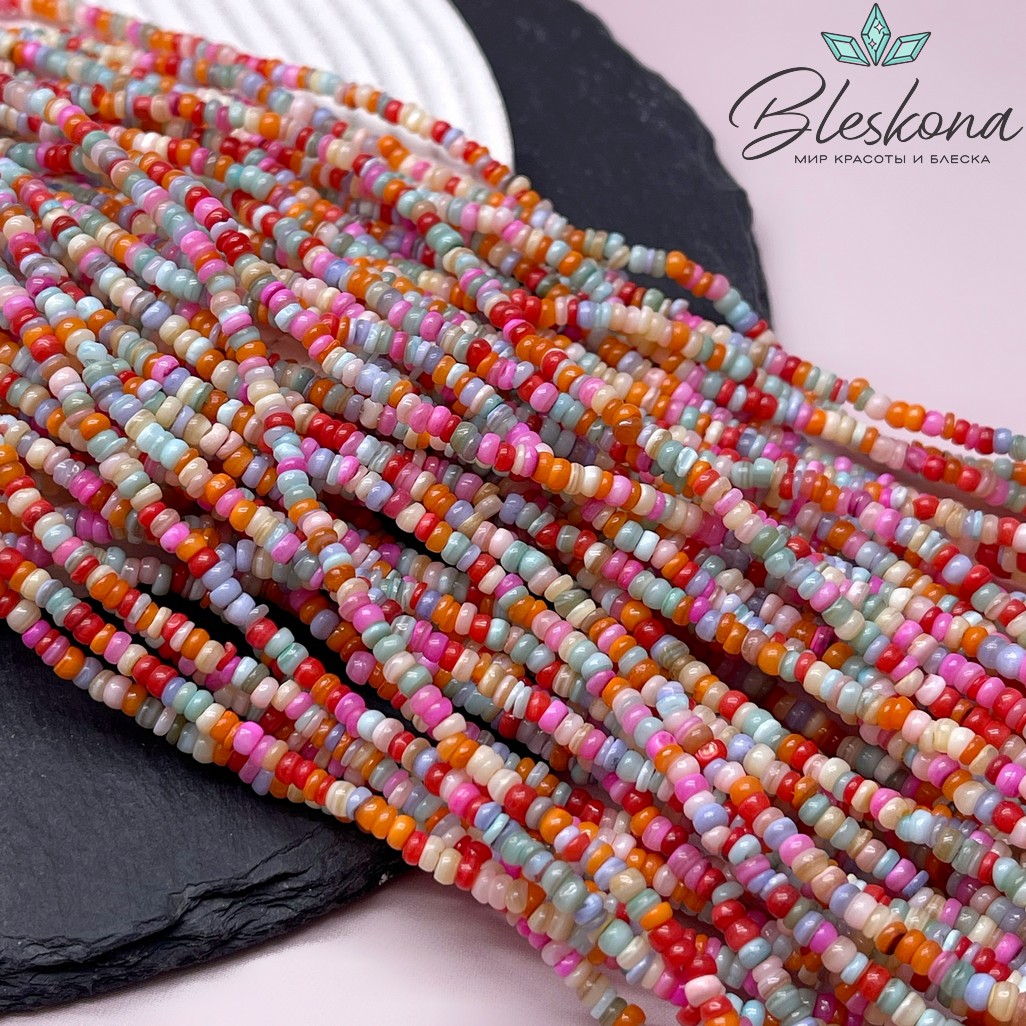 Перламутр микс диски 1,5*3 мм