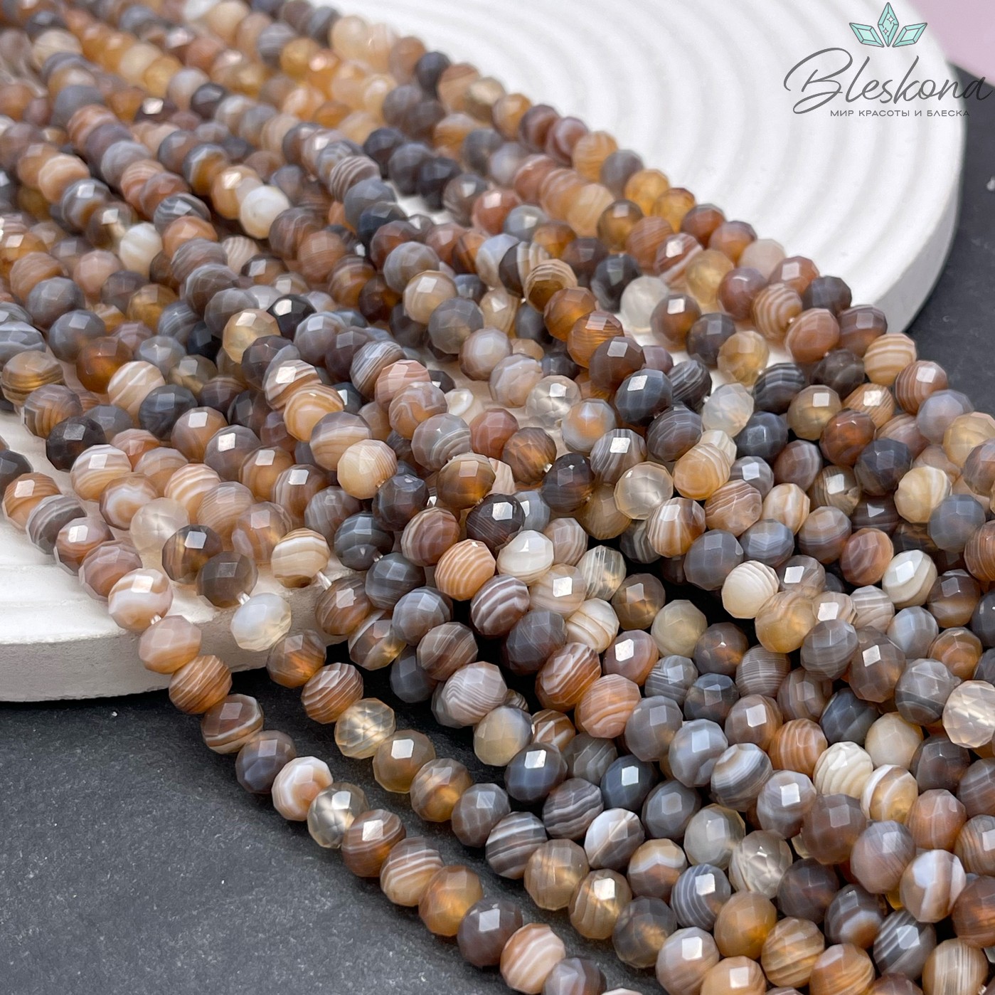 Агат Ботсвана рондели огранка 6,5*5 мм