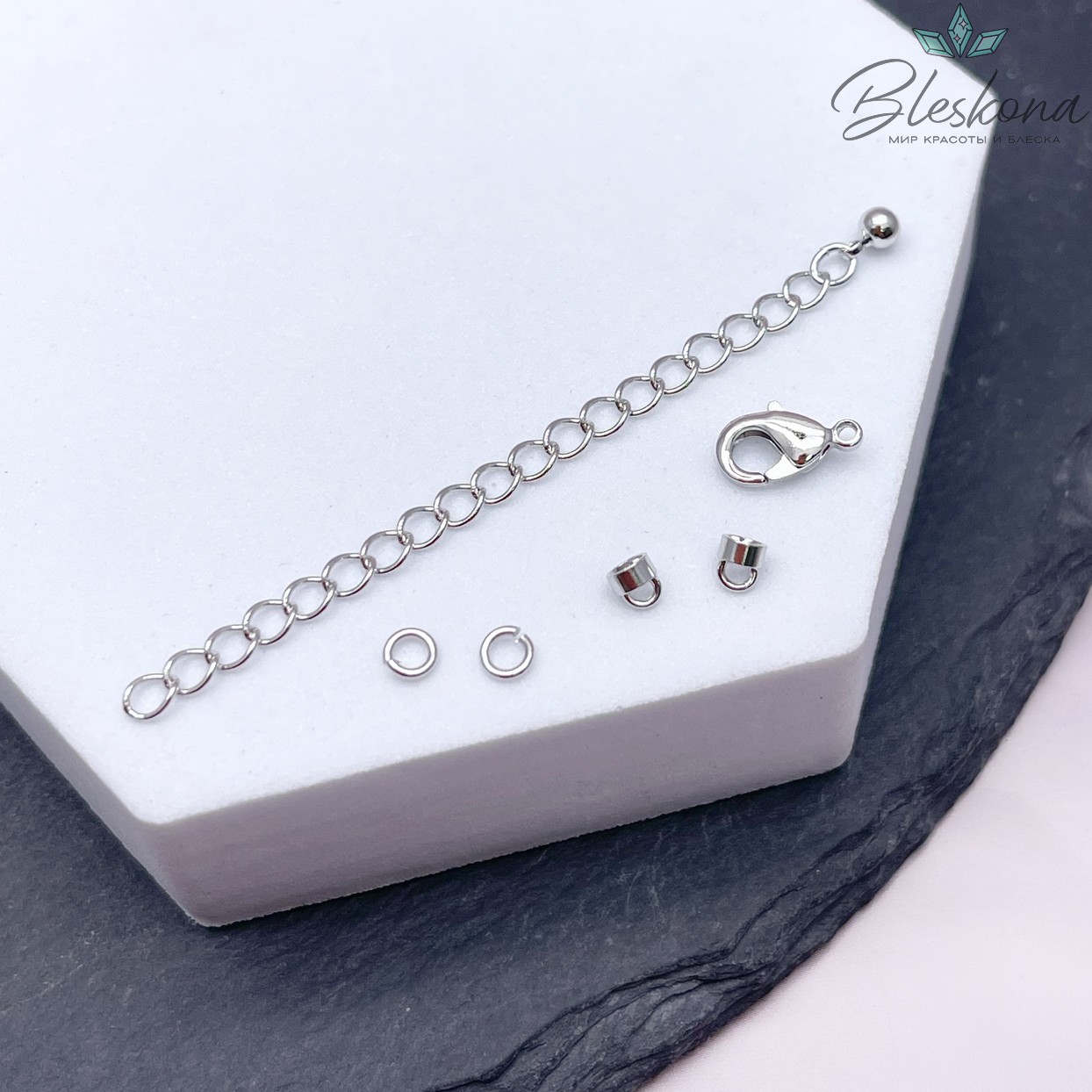 10 мм Цвет серебро, Замок округлый в сборе