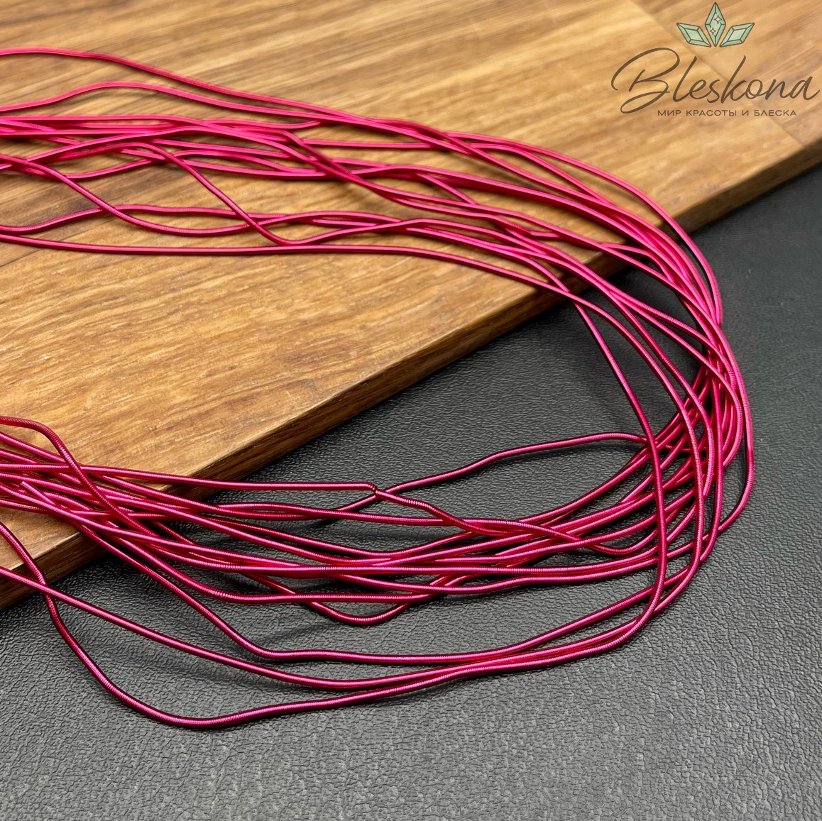 Канитель мягкая гладкая 1 мм, Цвет MD-13 уп.5 гр (оттенок розового)