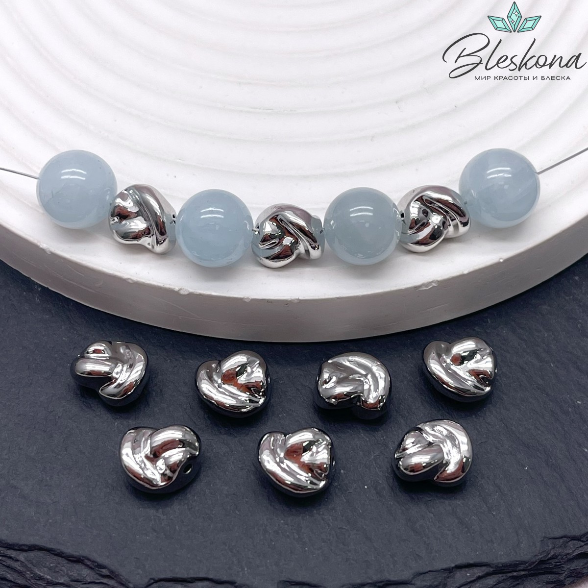 9,5*9 мм Цвет серебро, Бусина фриформ 