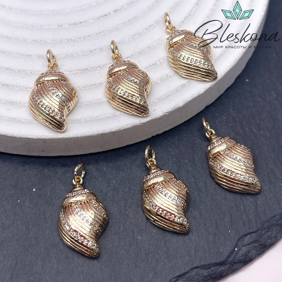 22,5*13 мм Цвет золото, Подвеска ракушка цирконы