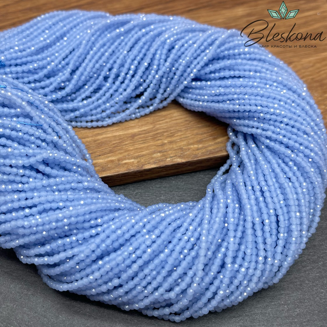 Лунный камень синий тонированный (имитация) 2 мм