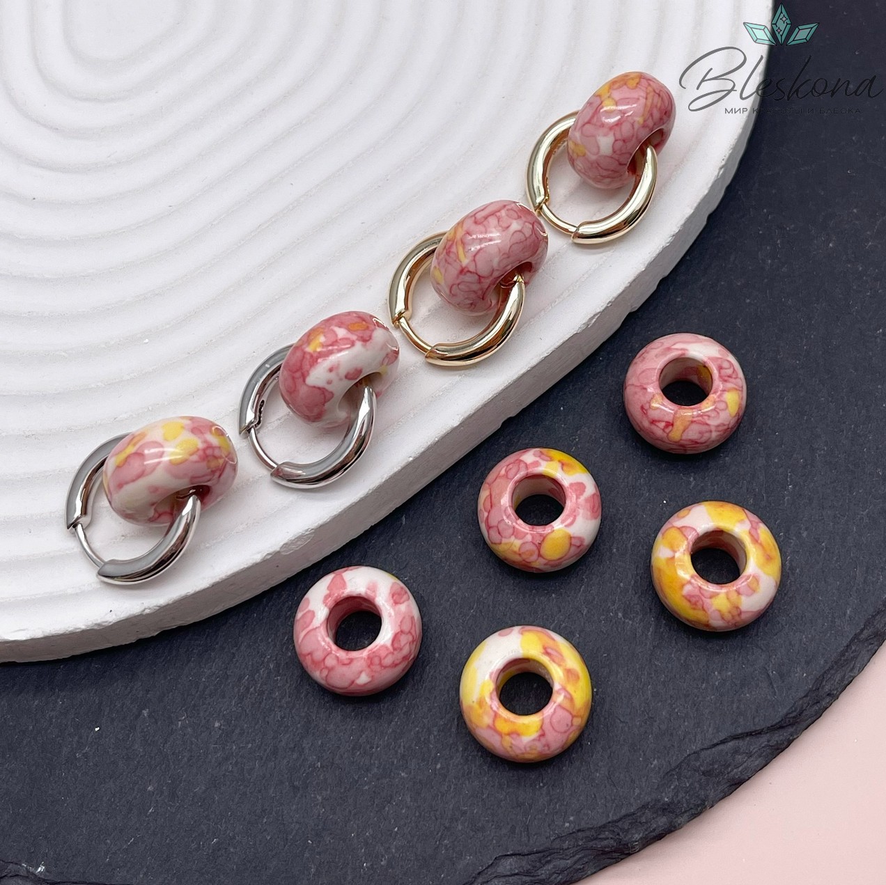 Бублик Агат белый желто- розовые узоры (имитация) 15 мм