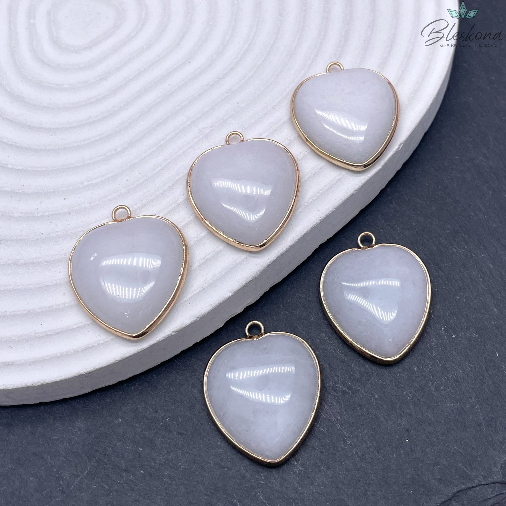 25*24 мм Цвет золото, Подвеска Сердце Белый Кварц