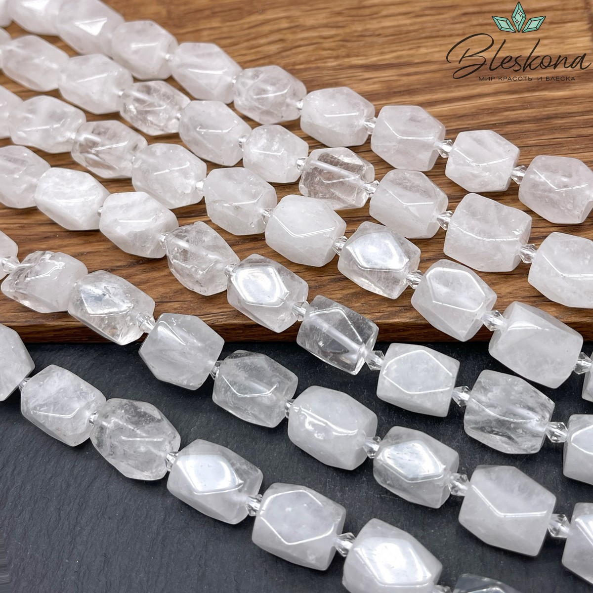 Горный хрусталь фриформ огранка (13-16)*(10-11) мм