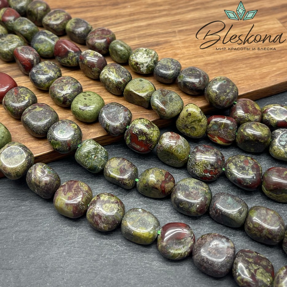 Яшма Кровь дракона квадрат плоский фриформ  12 мм