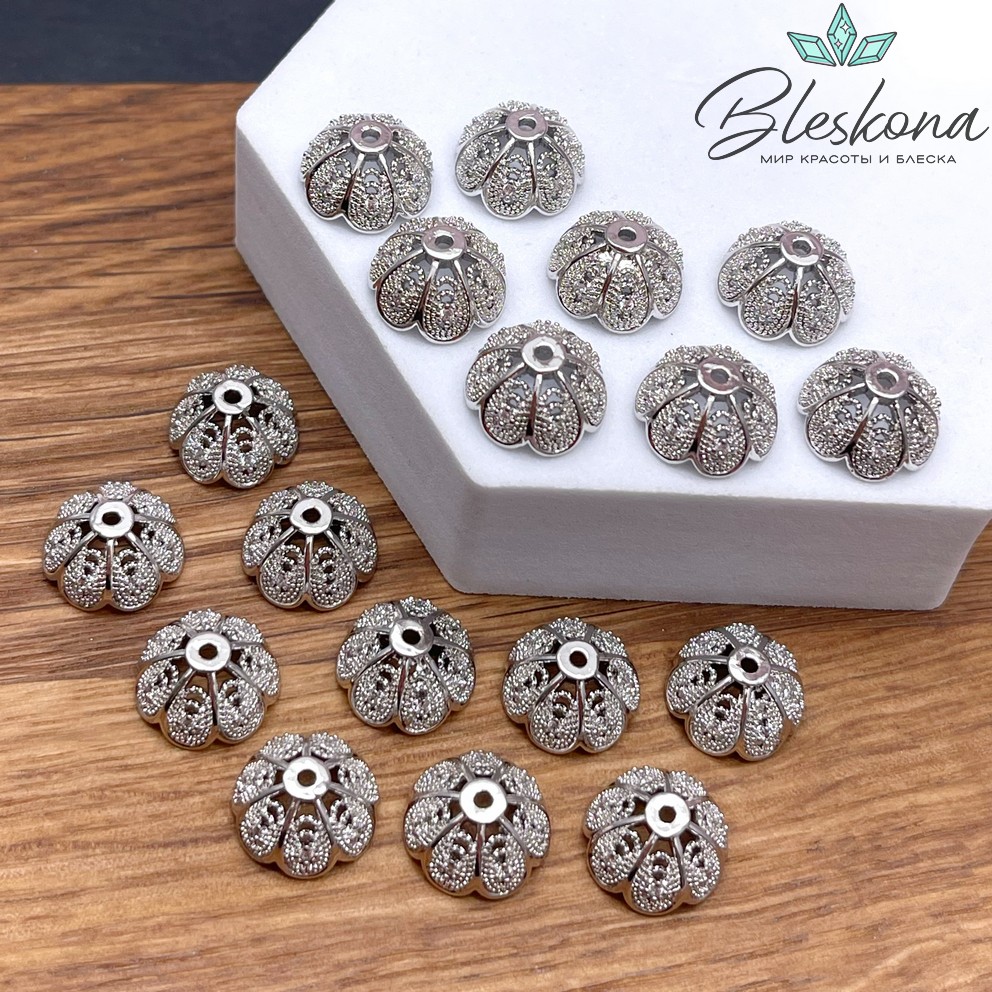 12,5 мм Цвет серебро, Шапочка цветок с цирконами 