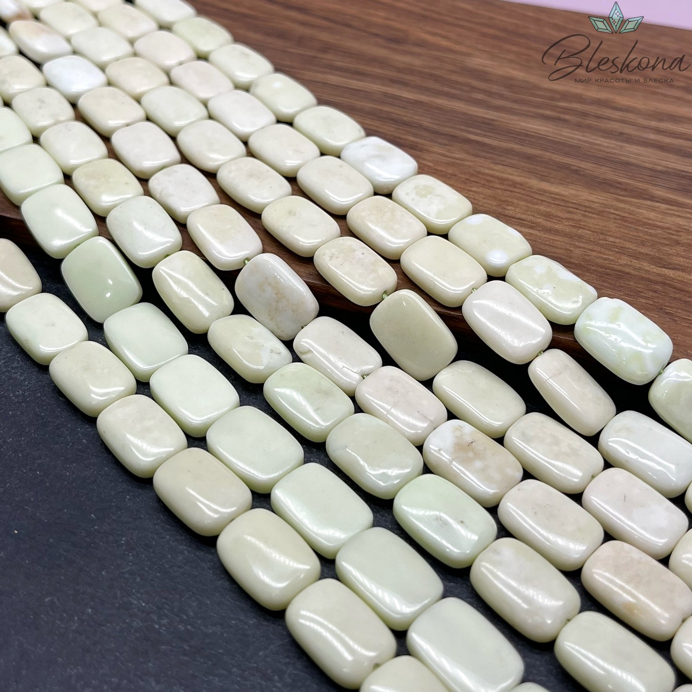Халцедон прямоугольник 14,5*10 мм