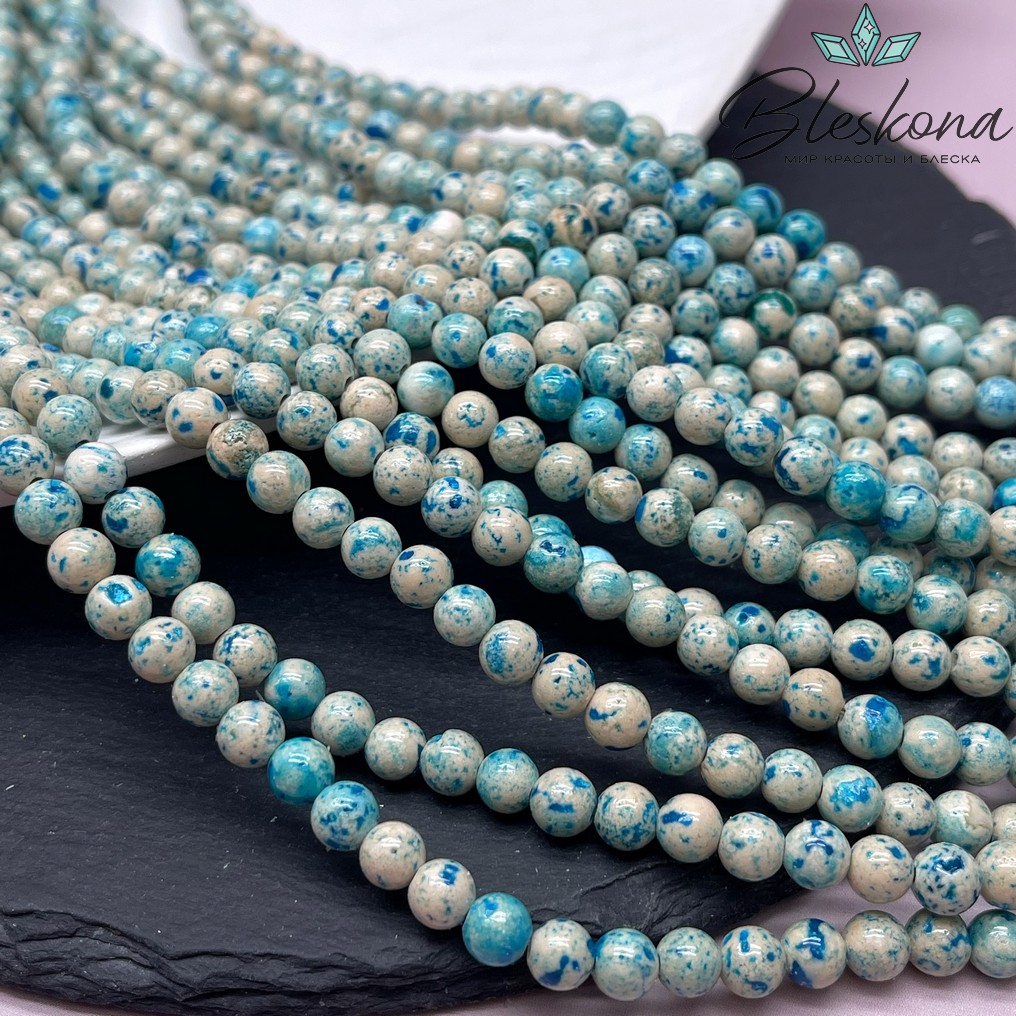 Кальцит голубой тонированный №2 6,5 мм