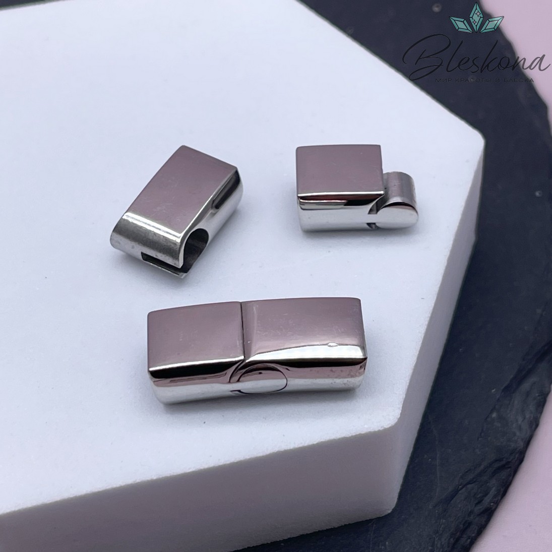 23,5*10 мм Цвет серебро, Замок магнитный 