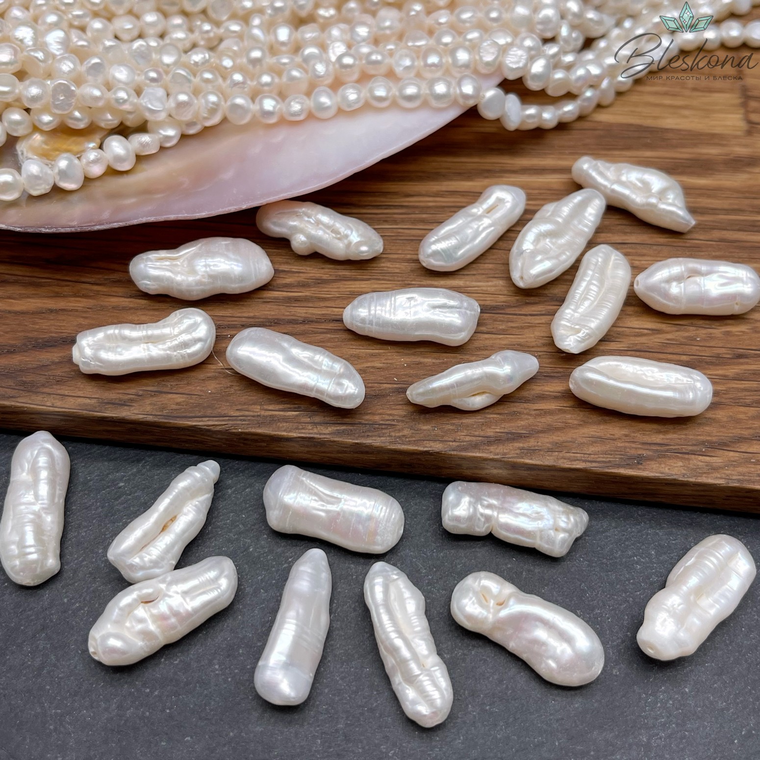 Жемчуг Бива белый штучно 20-22 мм