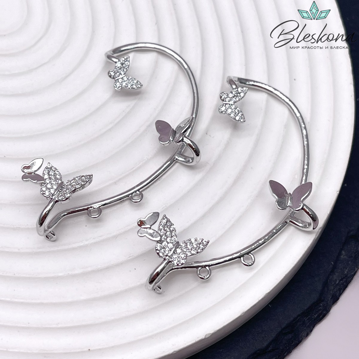 55*32 мм Цвет серебро, Кафф бабочки цирконы 