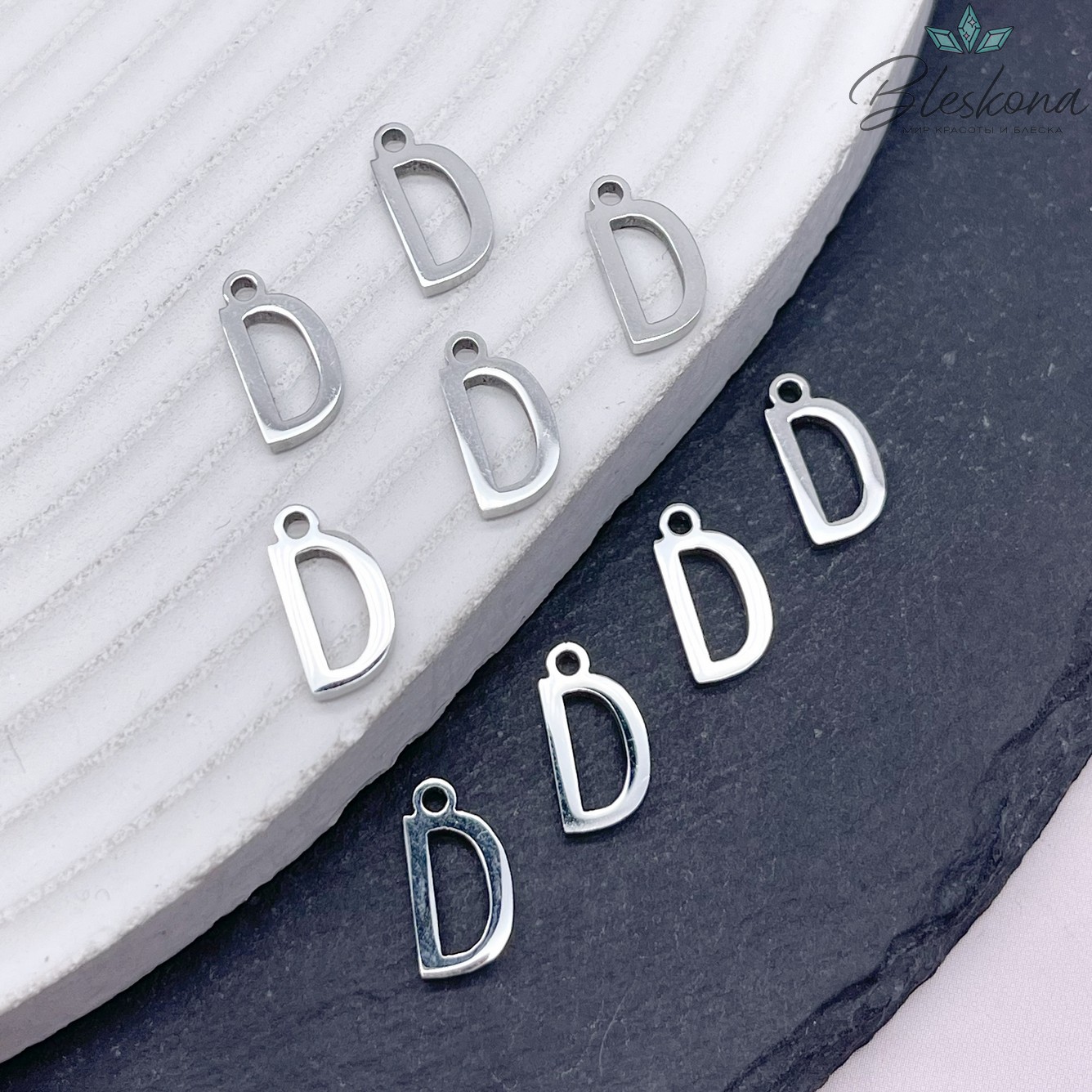 12 мм Цвет серебро, Буква D основа сталь 