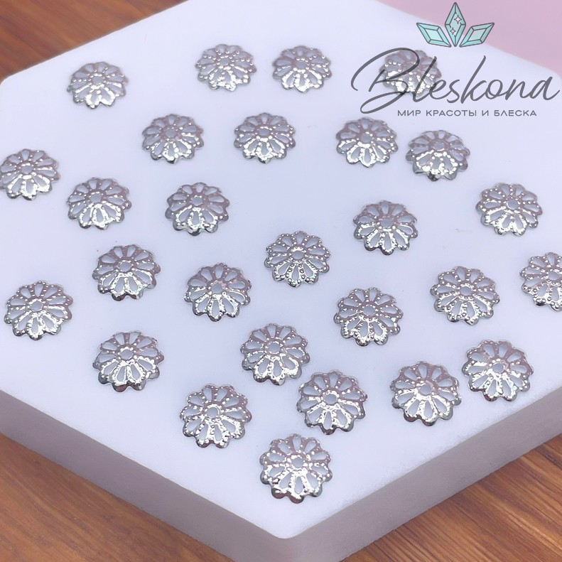 8 мм Цвет серебро, Шапочка цветок 