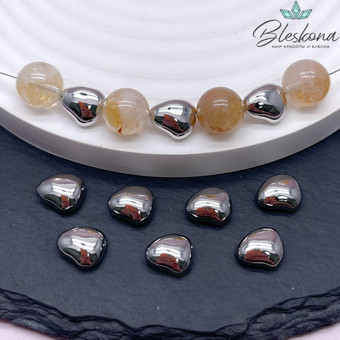 10,5*9 мм Цвет серебро, Бусина фриформ 